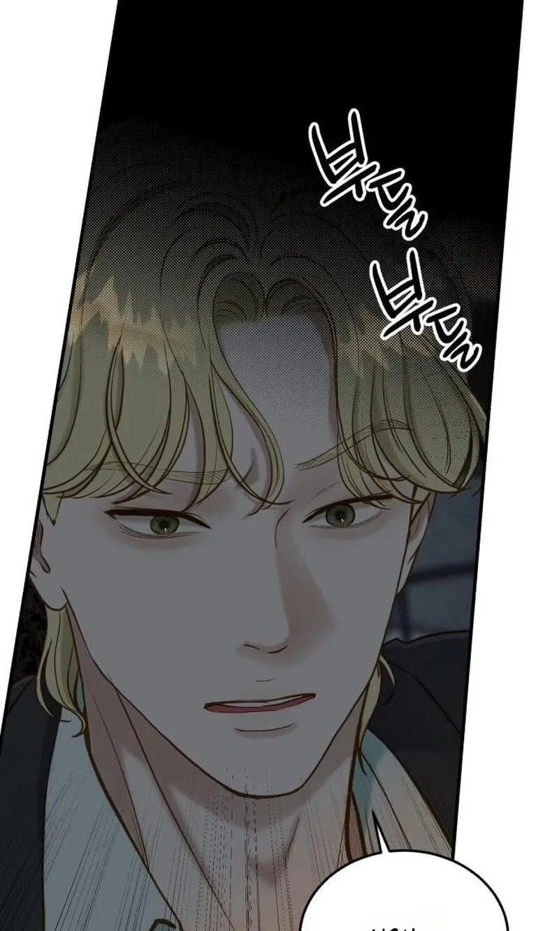 Read Despite the Risk chapter 90 image 135 on Lezhin
