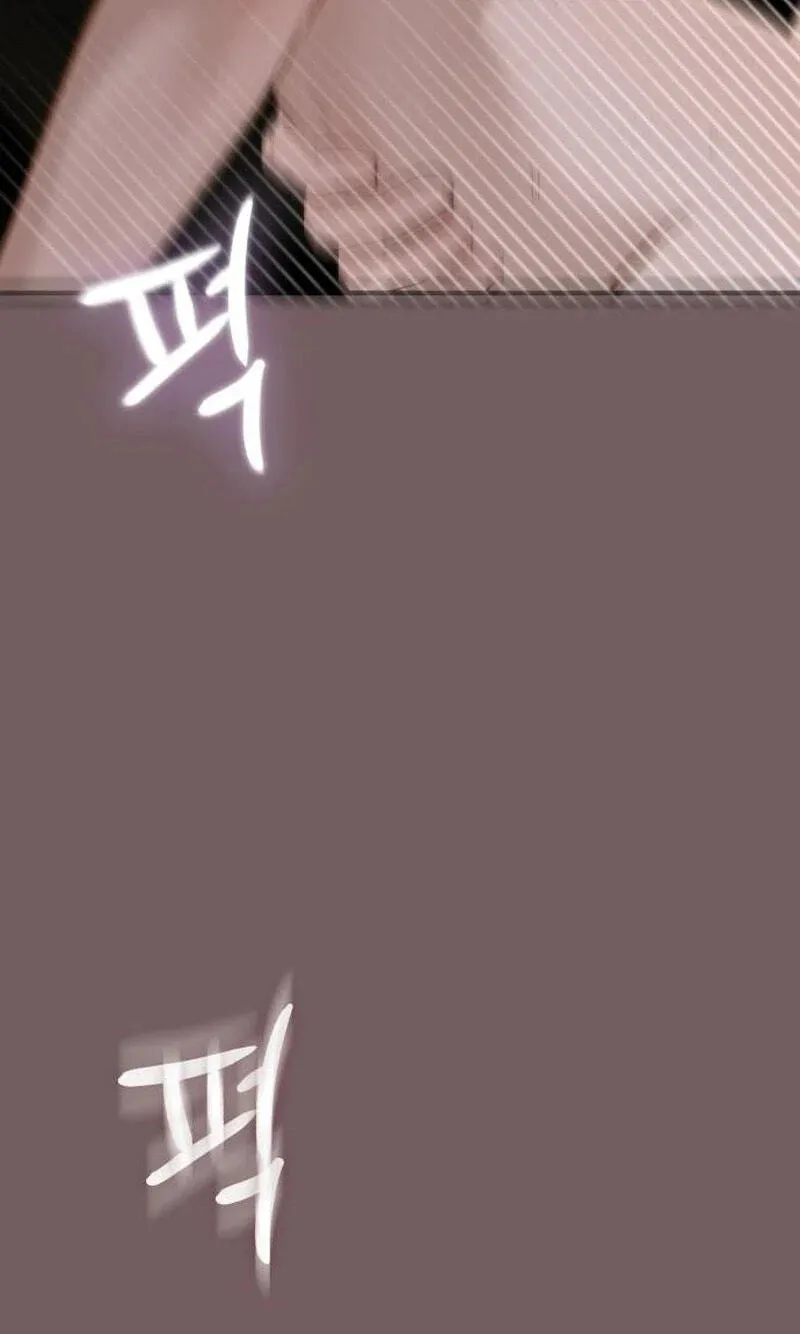 Read Despite the Risk chapter 90 image 15 on Lezhin