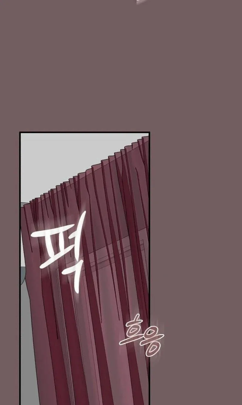 Read Despite the Risk chapter 90 image 18 on Lezhin