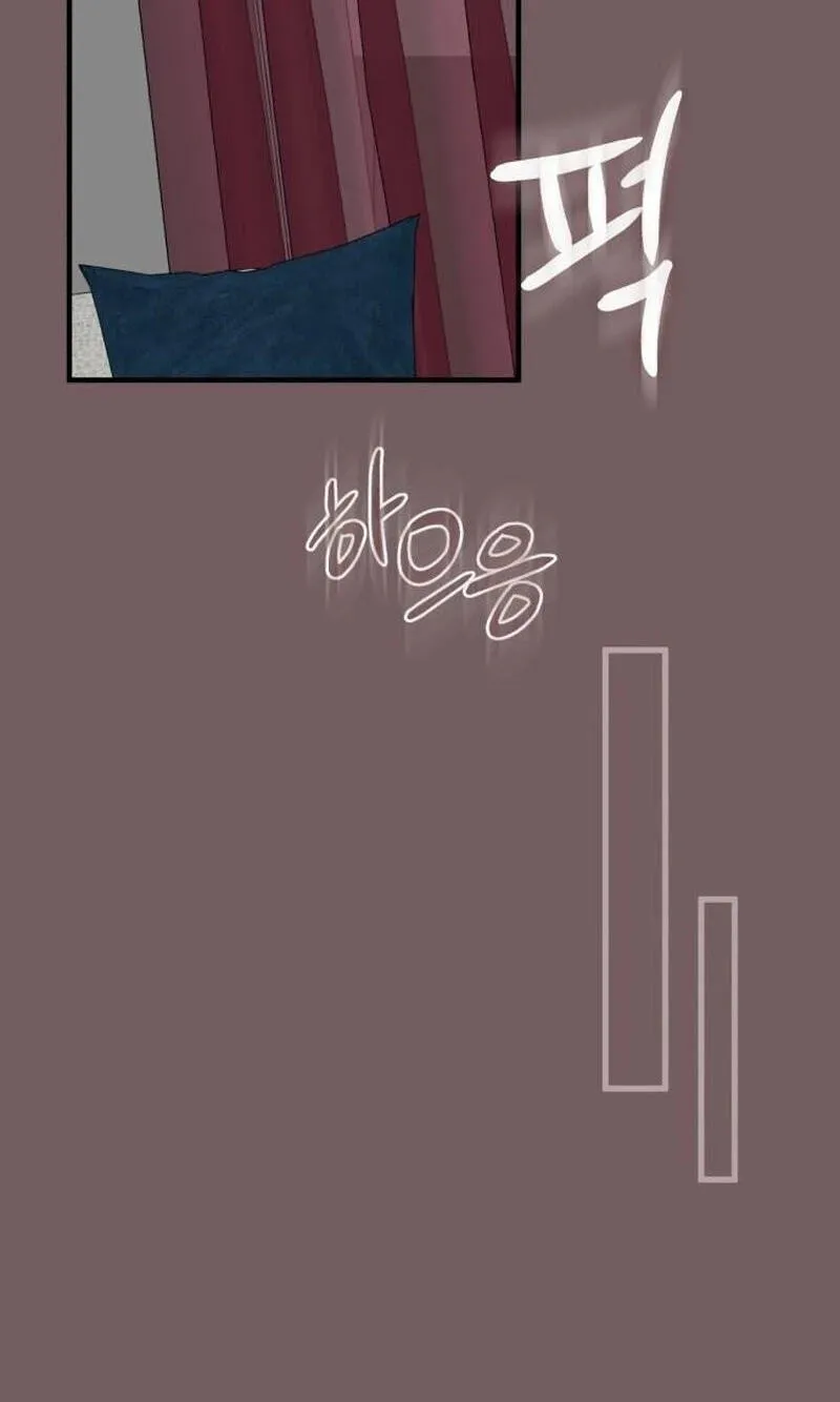 Read Despite the Risk chapter 90 image 19 on Lezhin