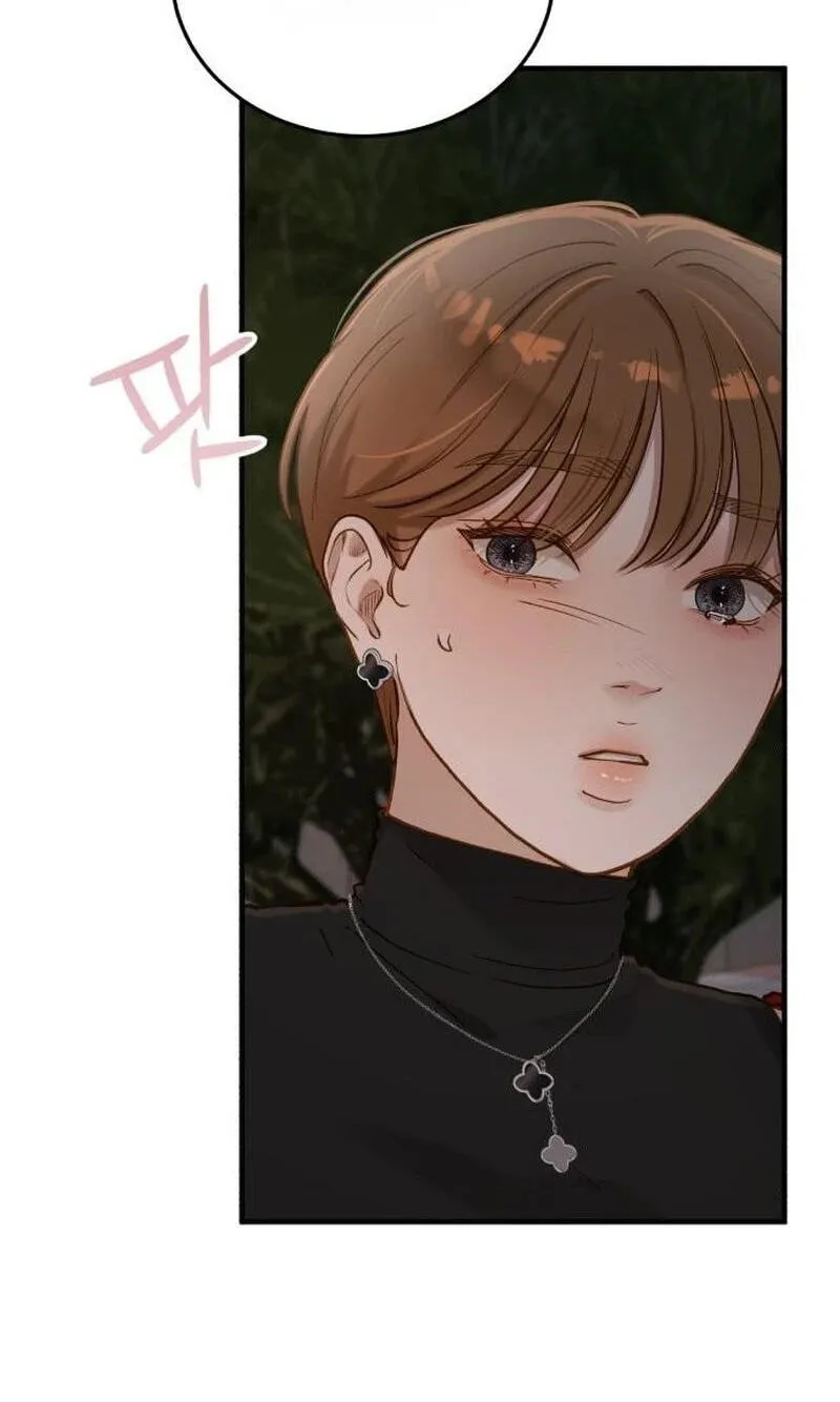 Read Despite the Risk chapter 90 image 35 on Lezhin