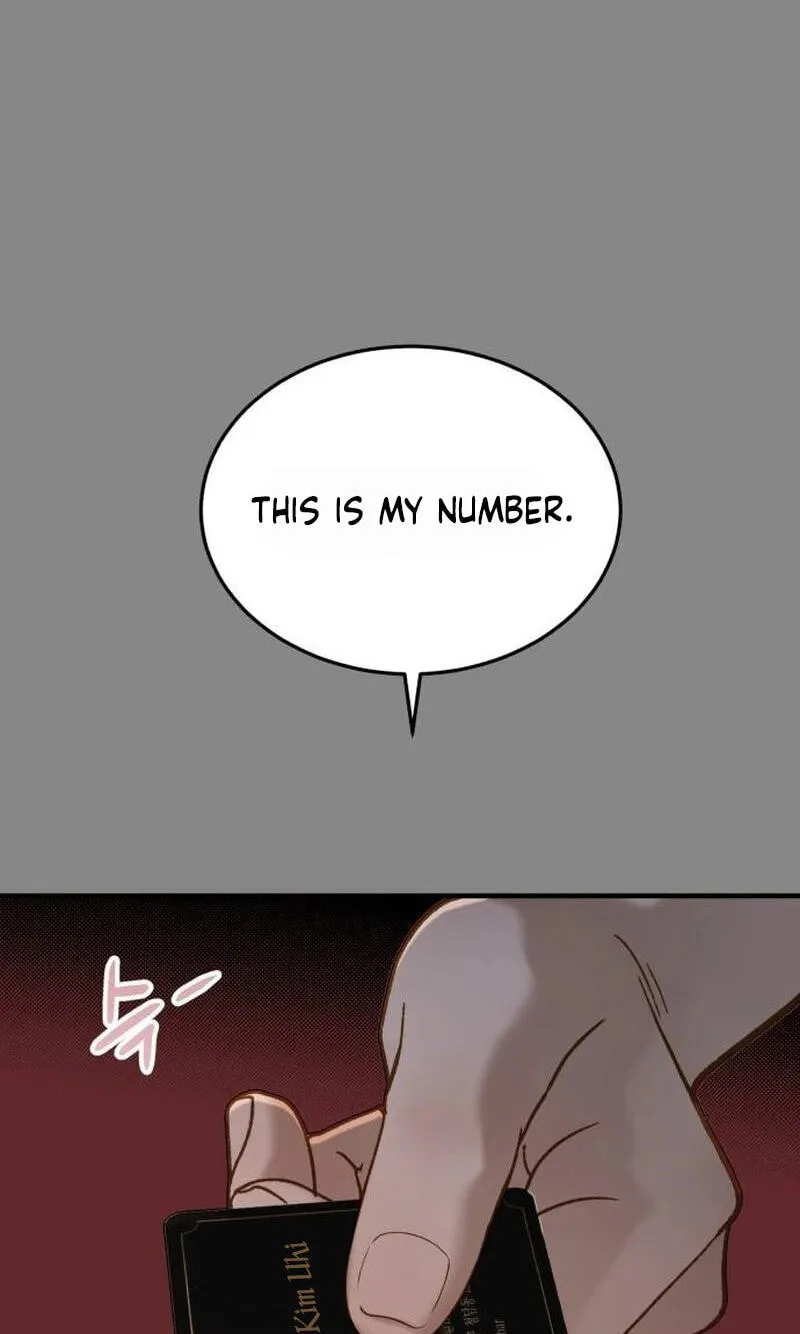 Read Despite the Risk chapter 90 image 63 on Lezhin