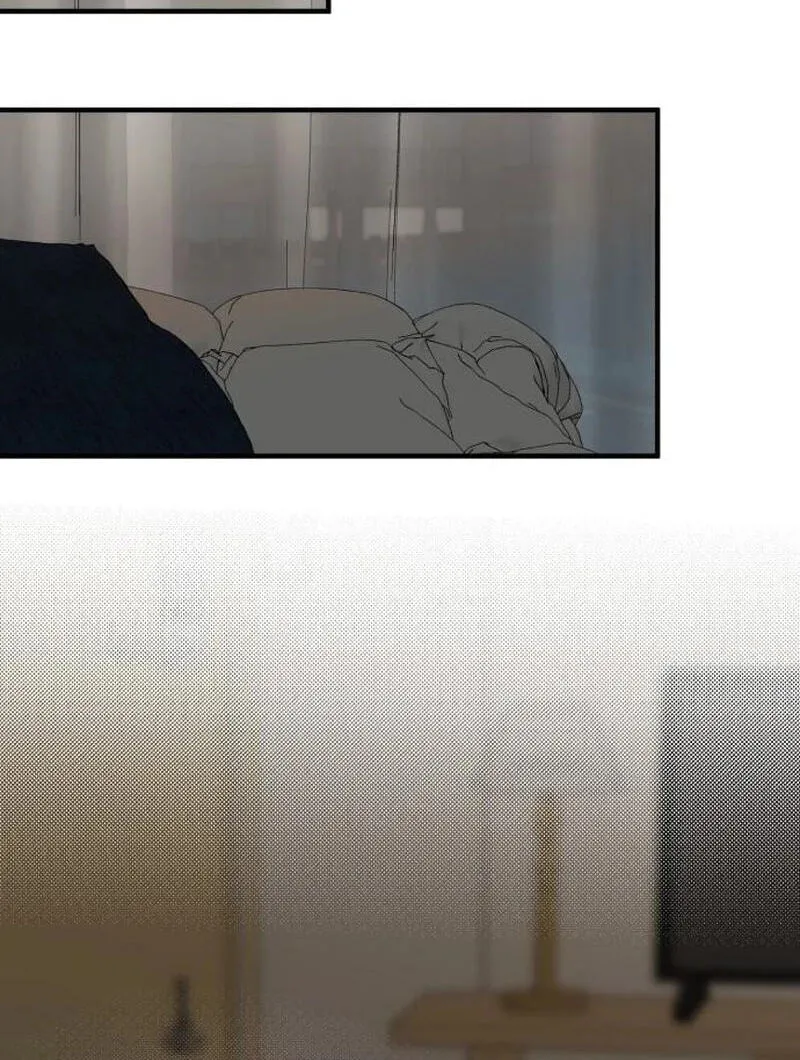 Read Despite the Risk chapter 90 image 66 on Lezhin