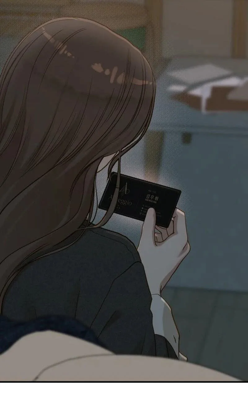 Read Despite the Risk chapter 90 image 67 on Lezhin