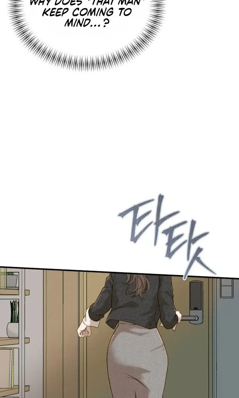 Read Despite the Risk chapter 90 image 74 on Lezhin