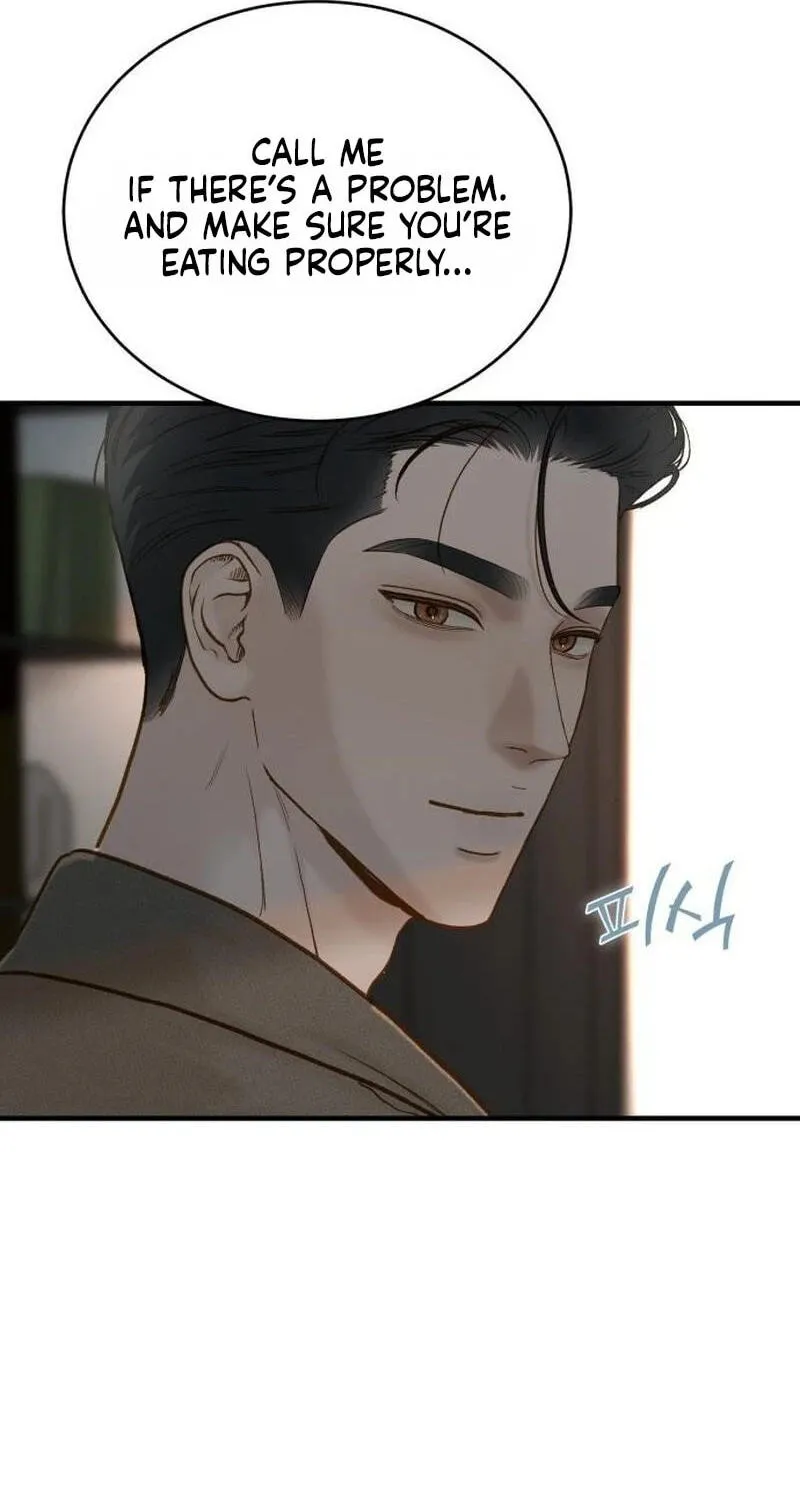 Read Despite the Risk chapter 90 image 99 on Lezhin
