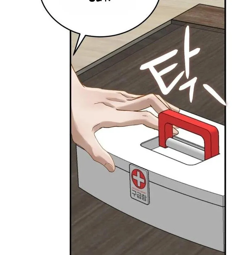 Despite the Risk Chapter 91 page 22 - 