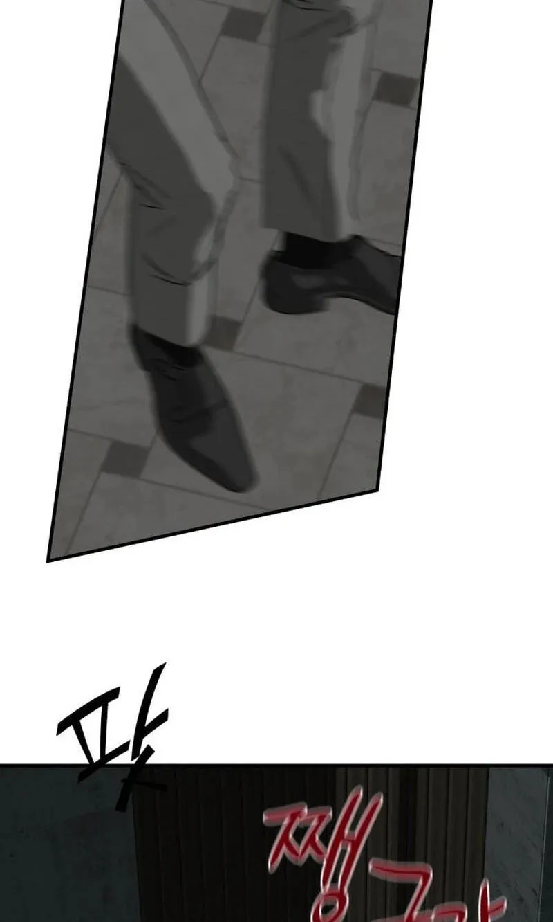 Despite the Risk Chapter 91 page 6 - 
