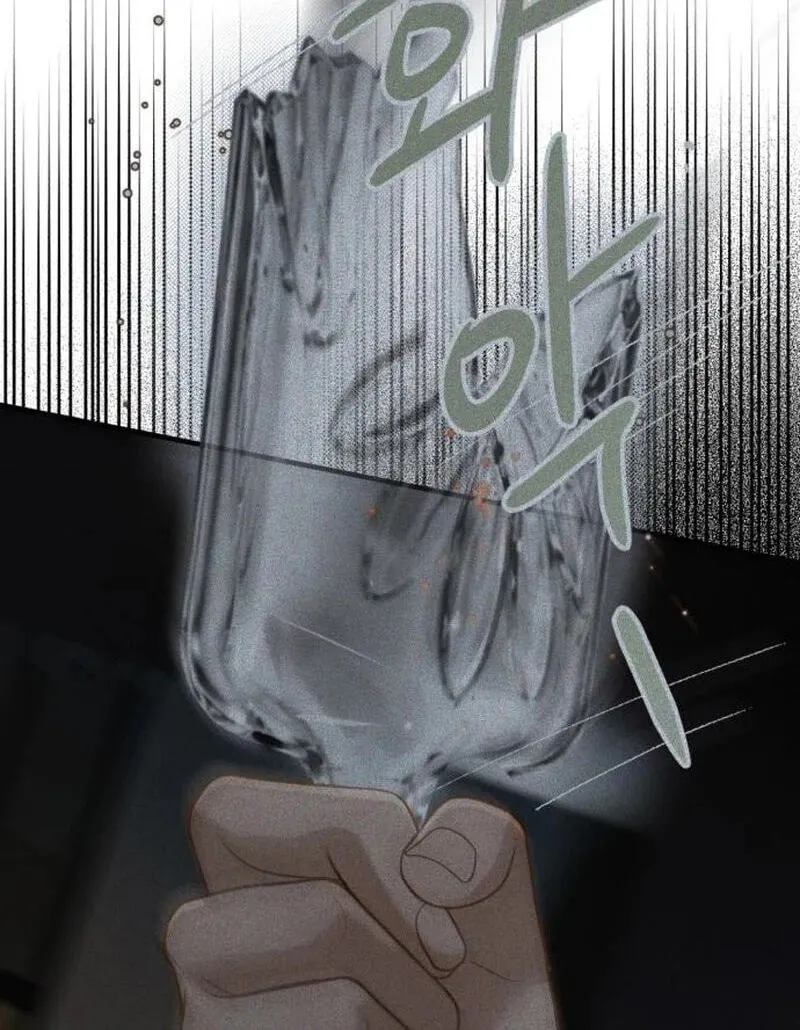 Despite the Risk Chapter 91 page 56 - 