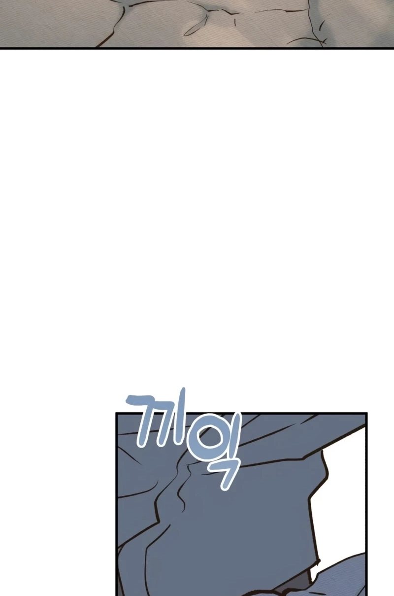 Despite the Risk Chapter 92 page 11 - 