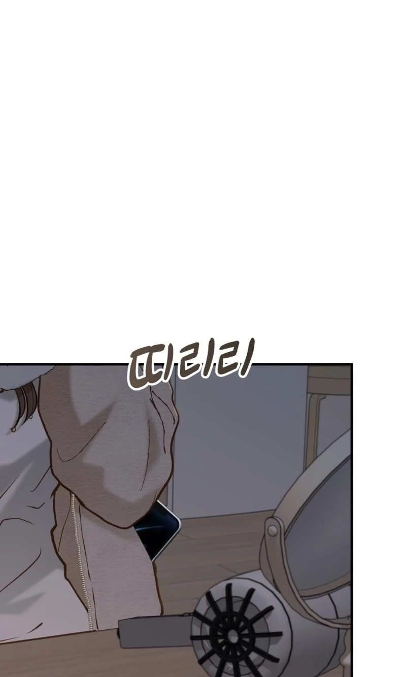 Despite the Risk Chapter 92 page 112 - 