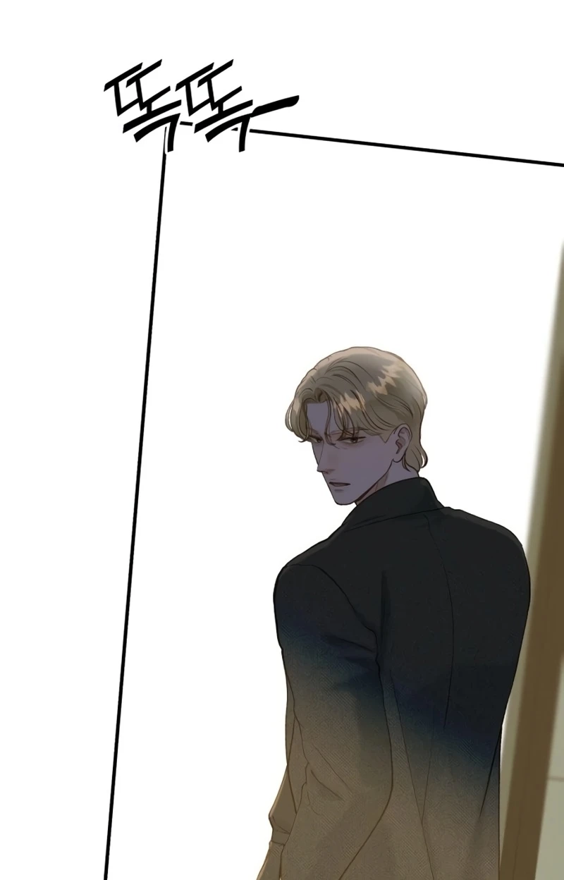 Despite the Risk Chapter 92 page 98 - 