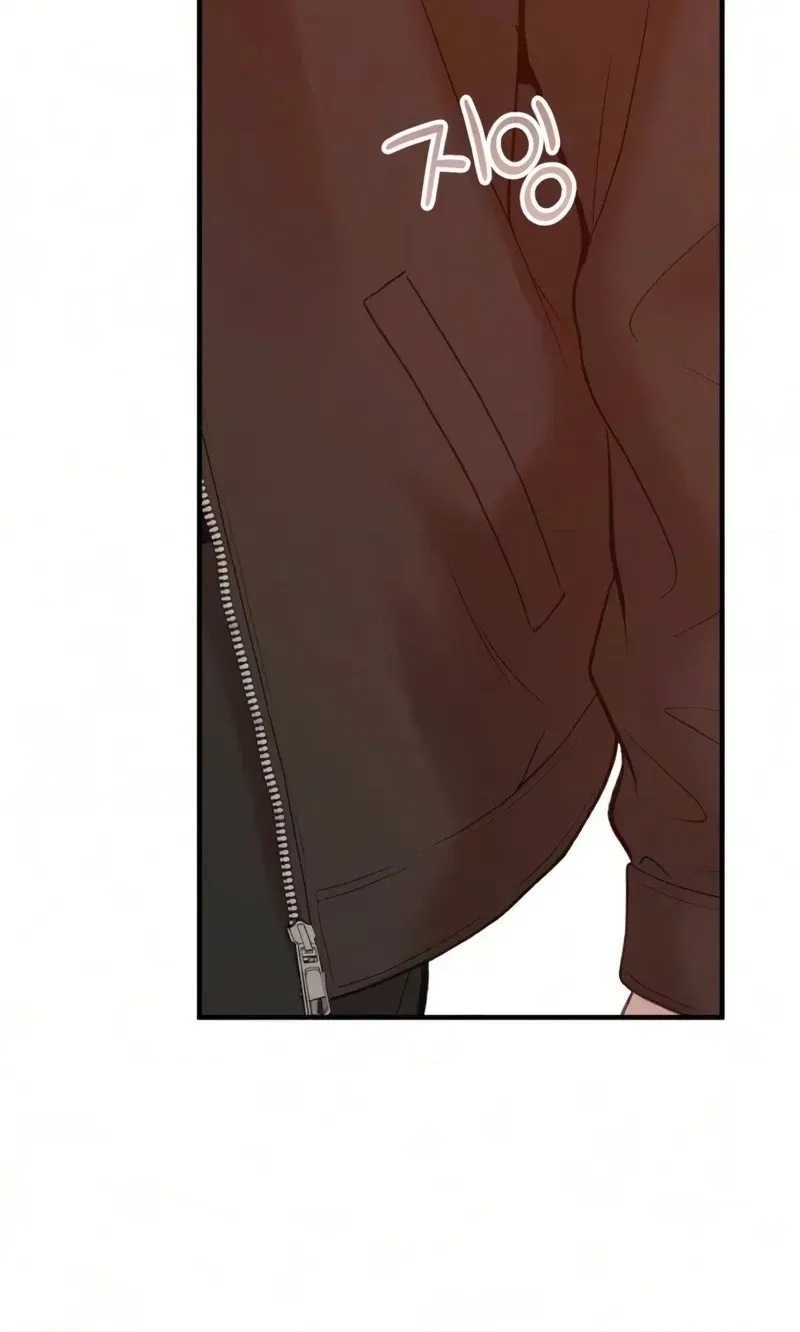 Despite the Risk Chapter 93 page 120 - 