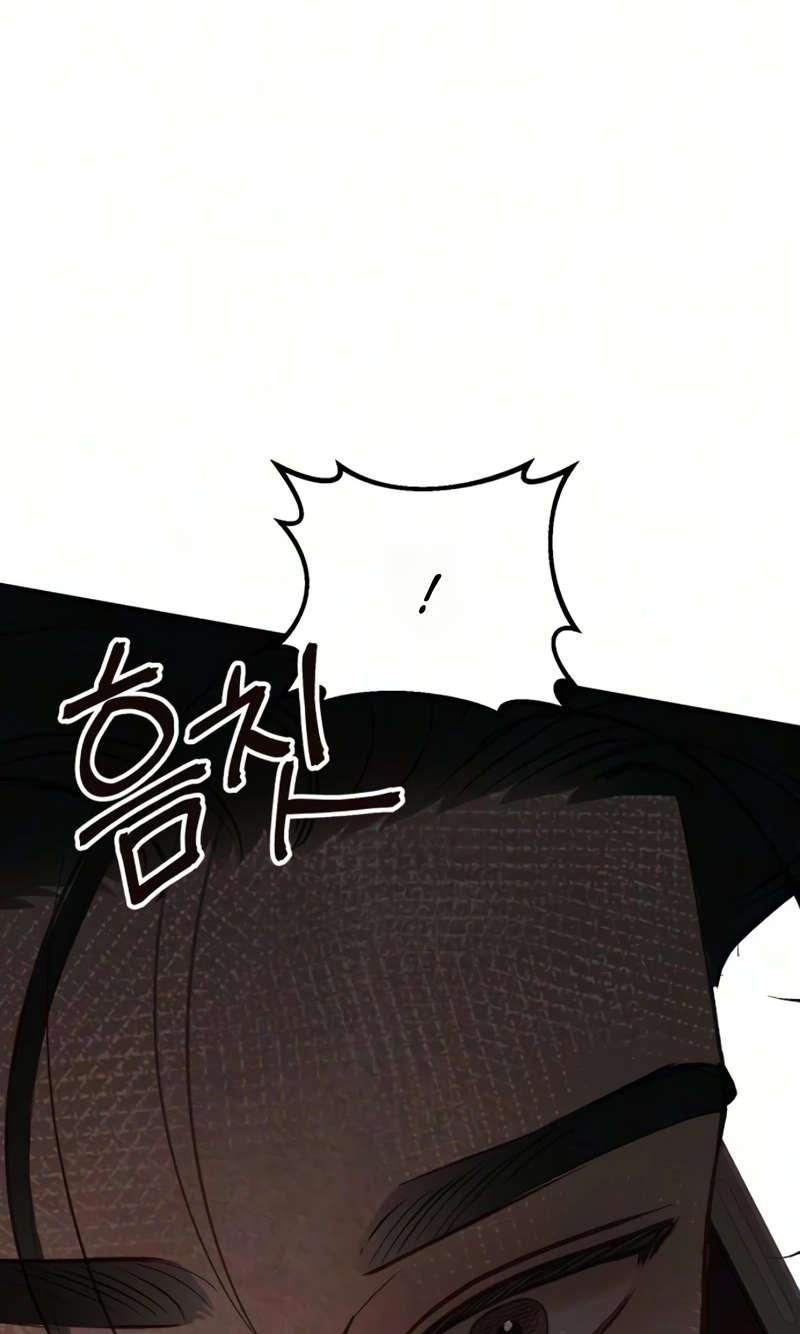 Despite the Risk Chapter 93 page 125 - 