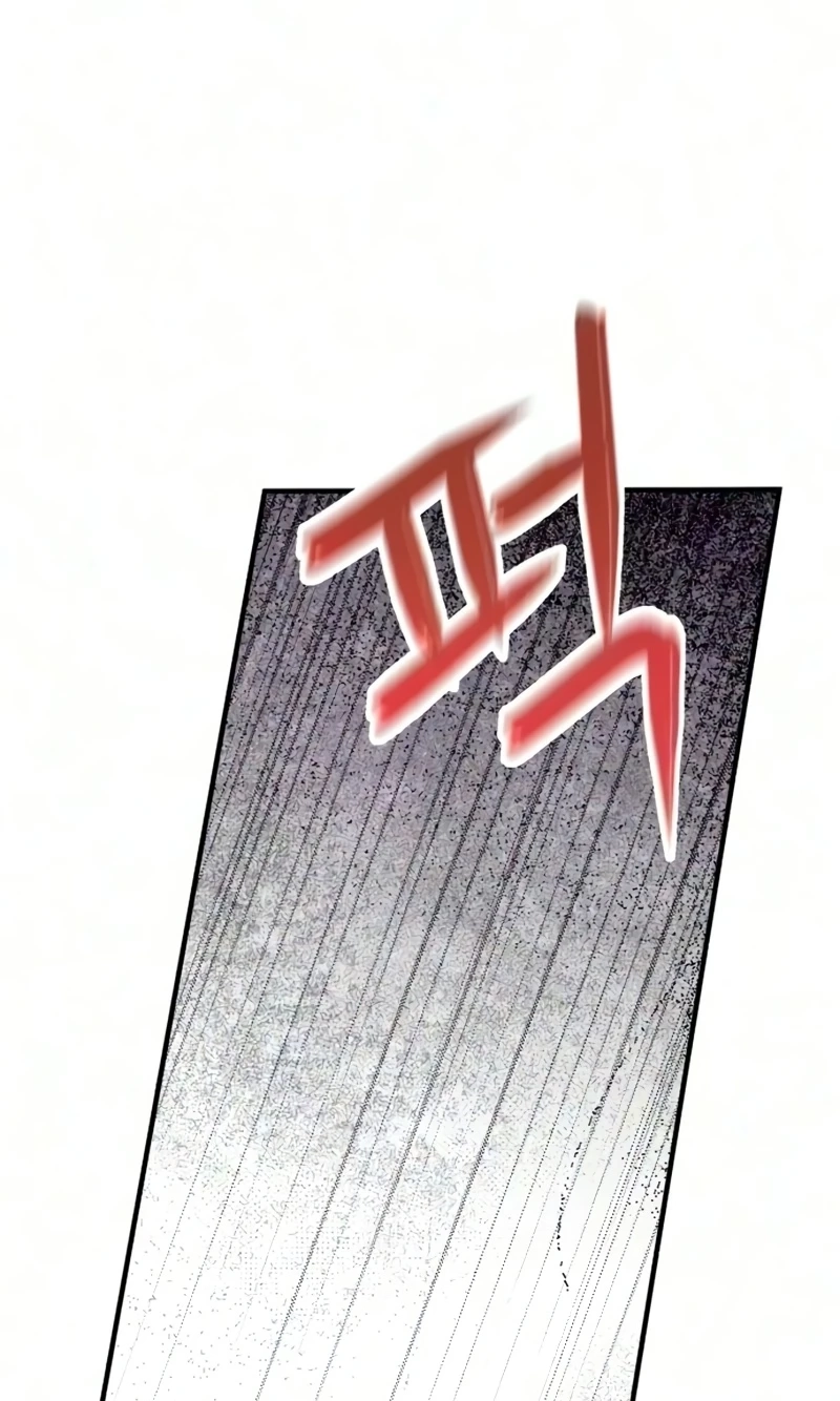 Despite the Risk Chapter 93 page 44 - 