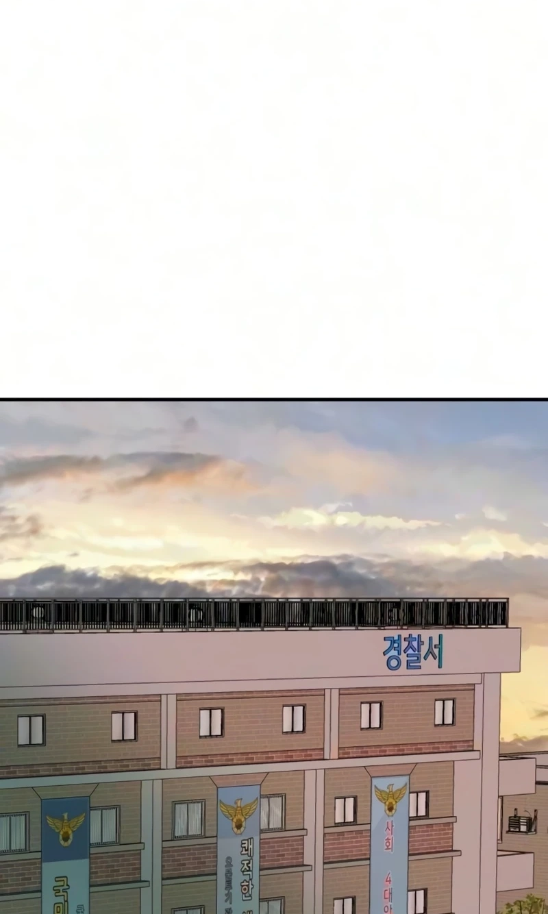 Despite the Risk Chapter 93 page 68 - 
