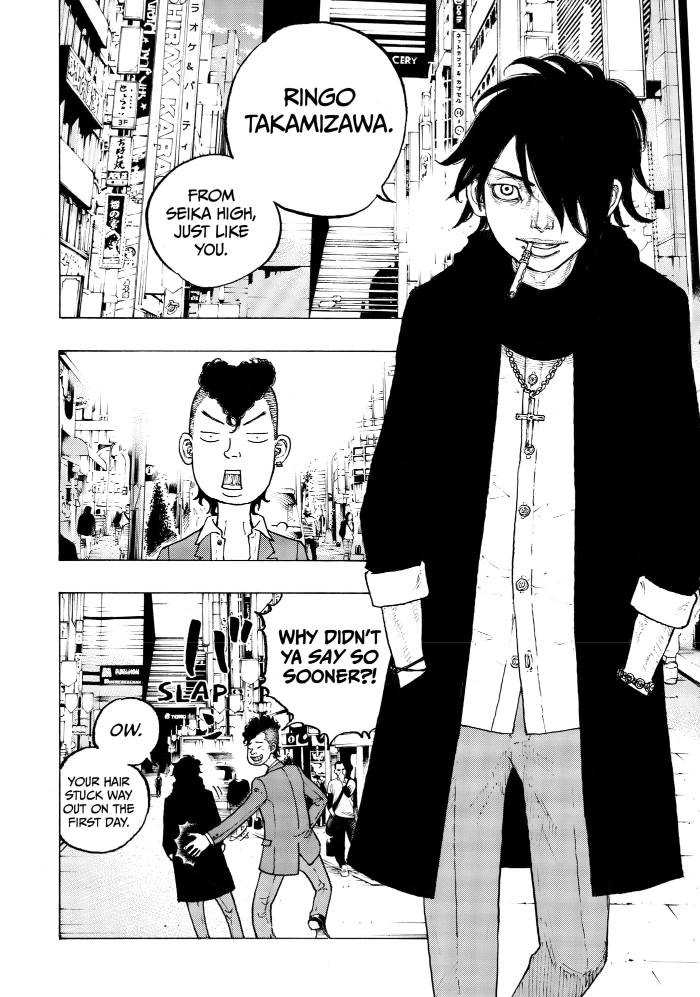 Read Dessert Eagle chapter 1 image 11 on Lezhin