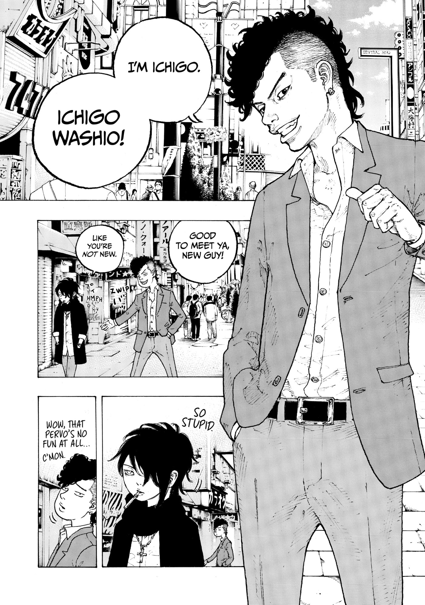 Read Dessert Eagle chapter 1 image 12 on Lezhin