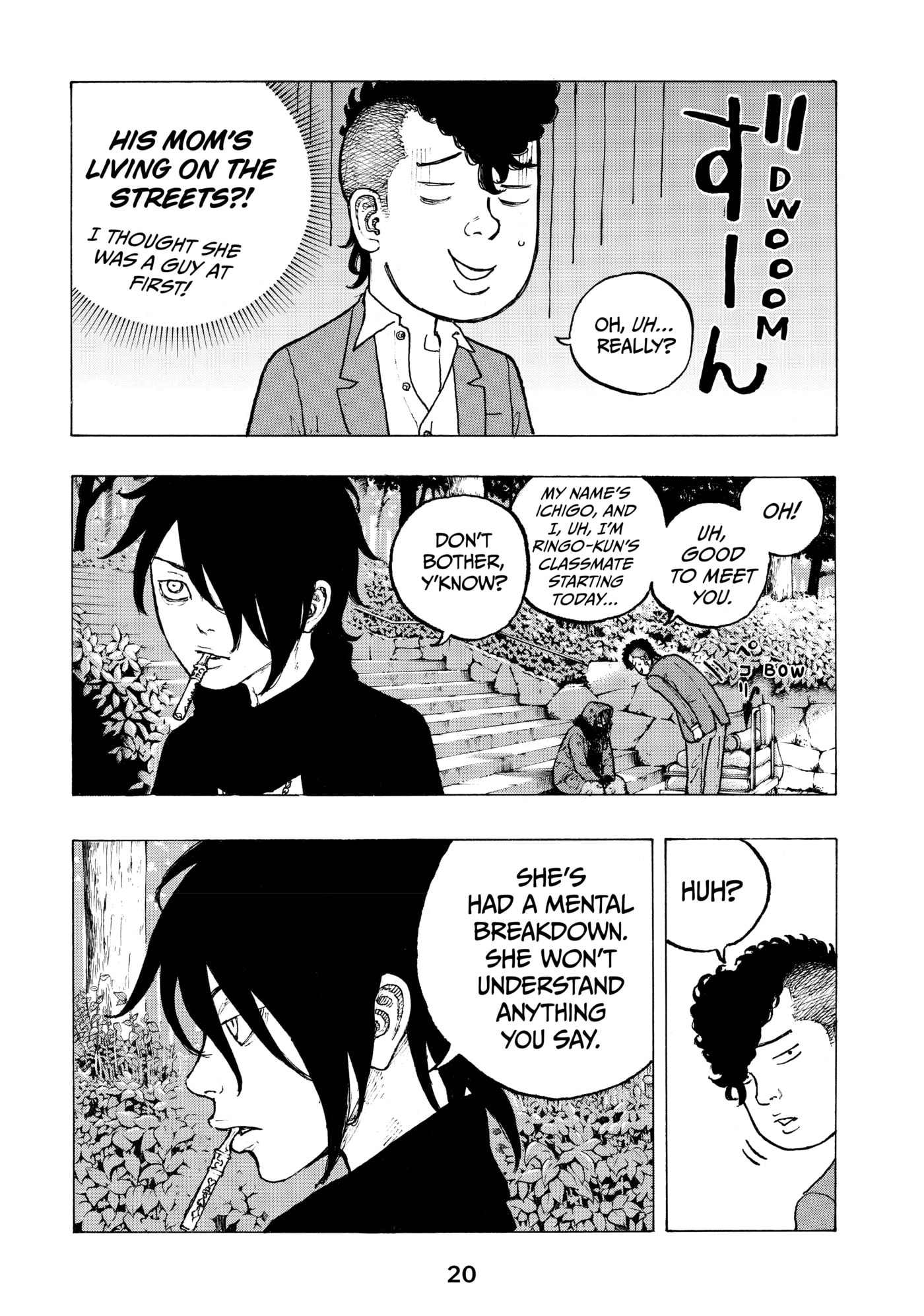 Read Dessert Eagle chapter 1 image 19 on Lezhin