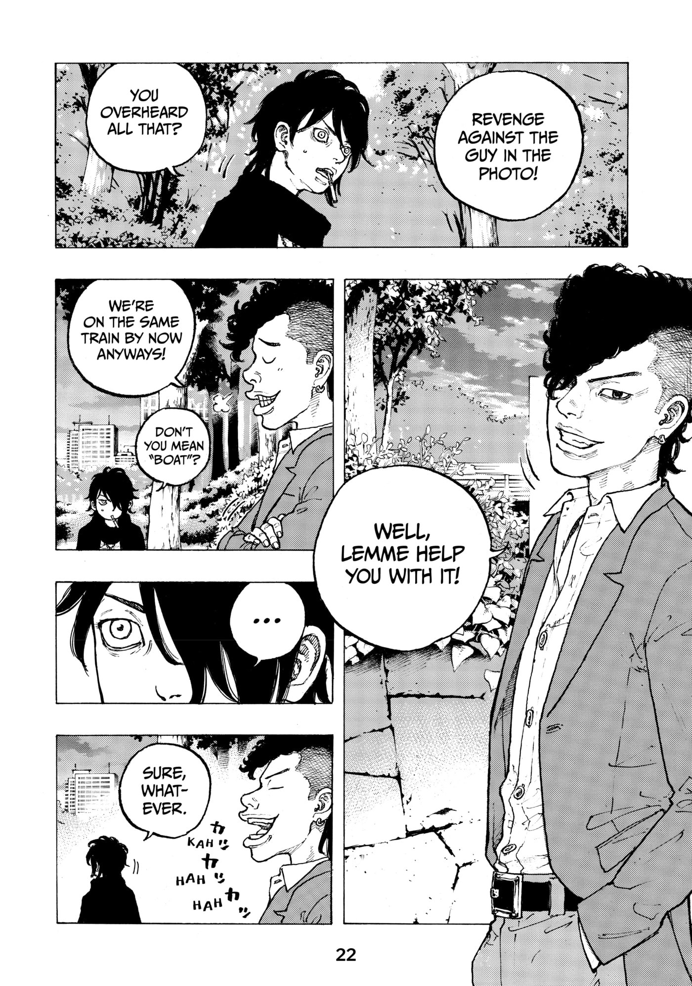 Read Dessert Eagle chapter 1 image 21 on Lezhin