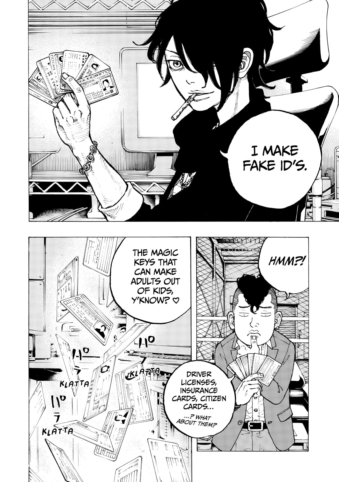 Read Dessert Eagle chapter 1 image 25 on Lezhin