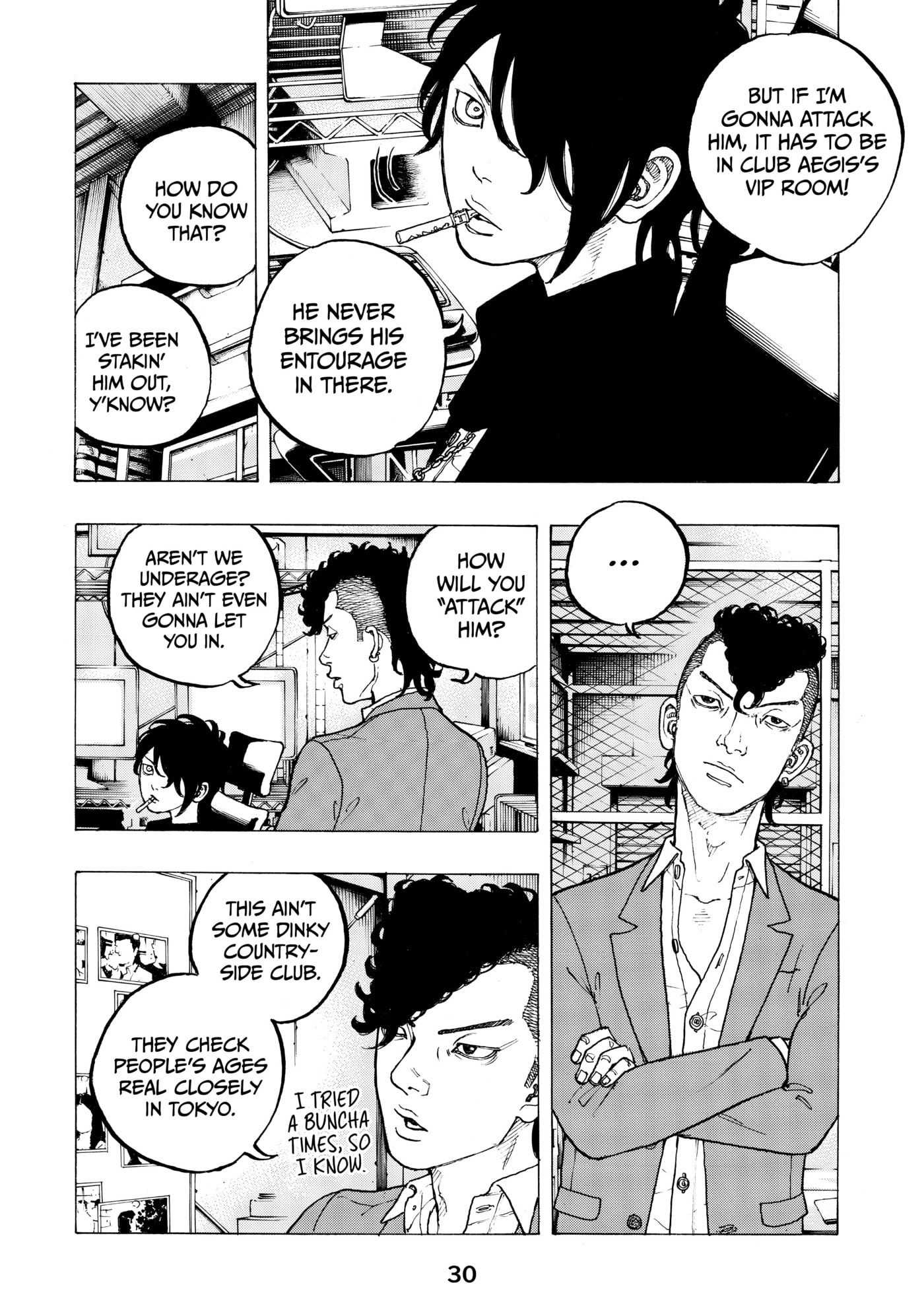 Read Dessert Eagle chapter 1 image 29 on Lezhin