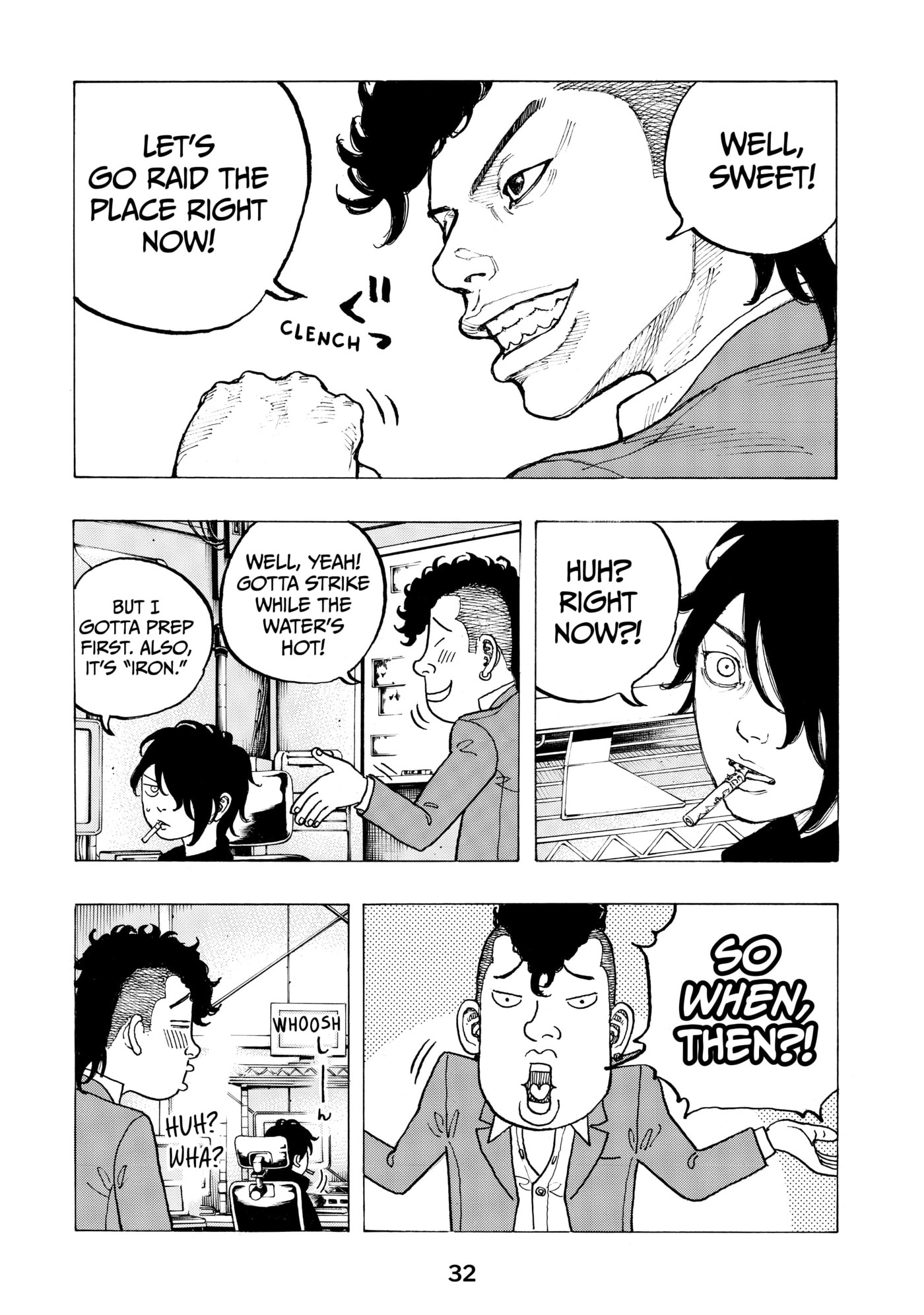 Read Dessert Eagle chapter 1 image 31 on Lezhin