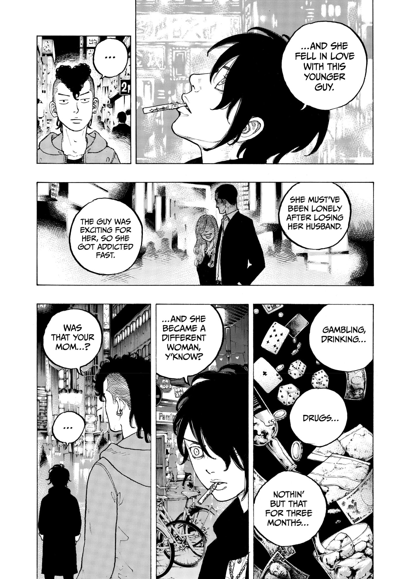 Read Dessert Eagle chapter 1 image 34 on Lezhin