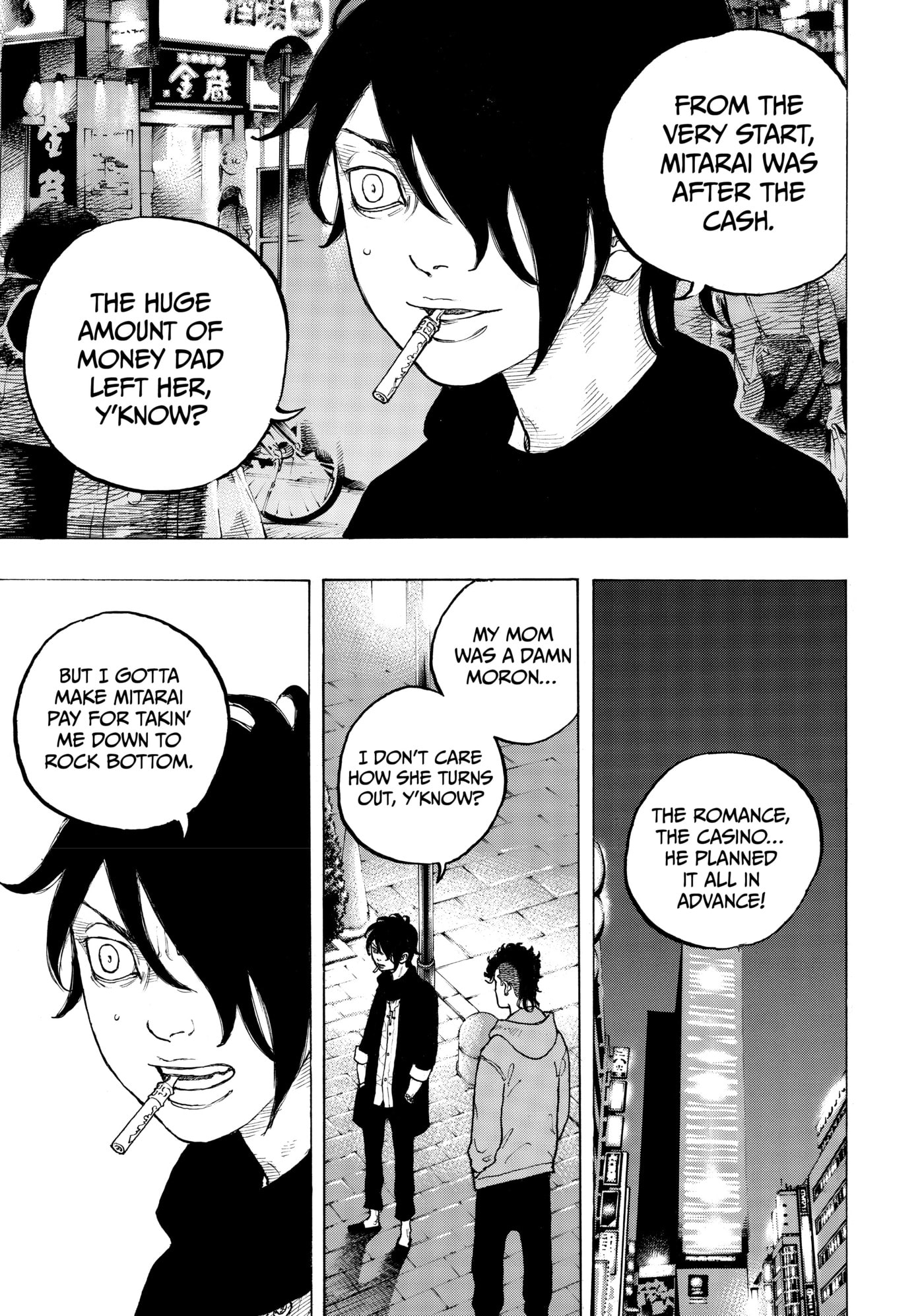Read Dessert Eagle chapter 1 image 36 on Lezhin