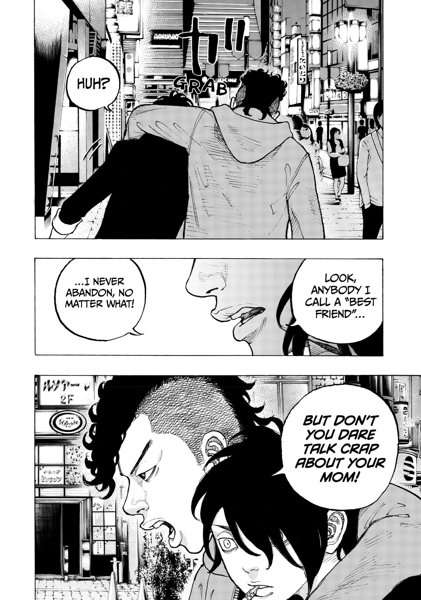 Read Dessert Eagle chapter 1 image 37 on Lezhin