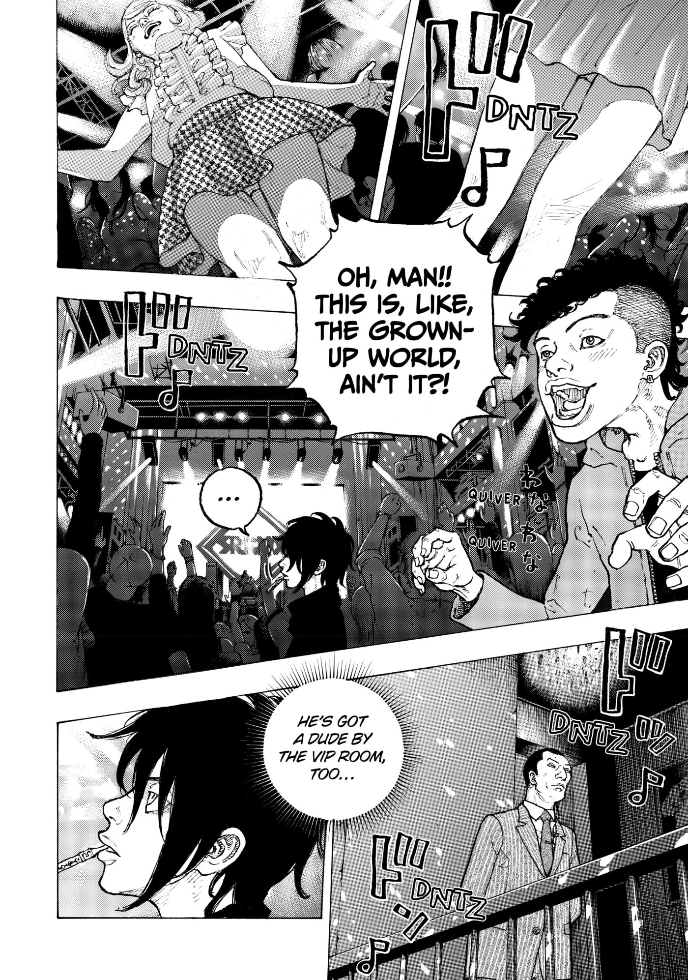 Read Dessert Eagle chapter 1 image 41 on Lezhin