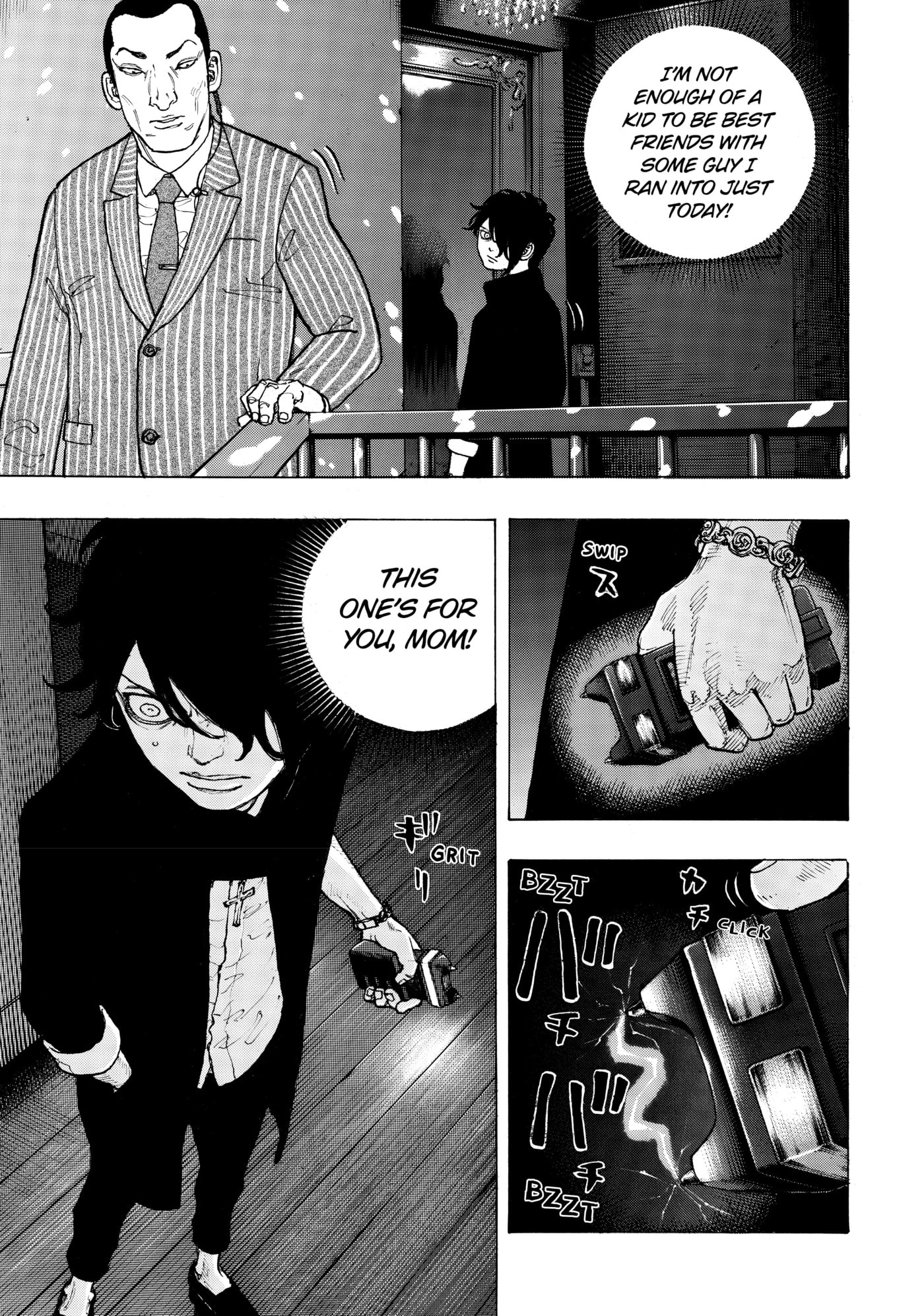 Read Dessert Eagle chapter 1 image 44 on Lezhin