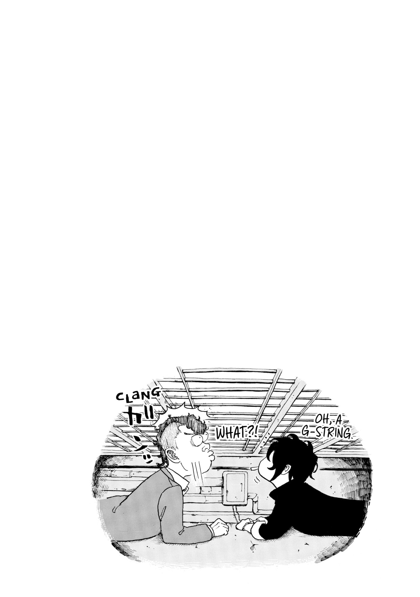 Read Dessert Eagle chapter 1 image 5 on Lezhin