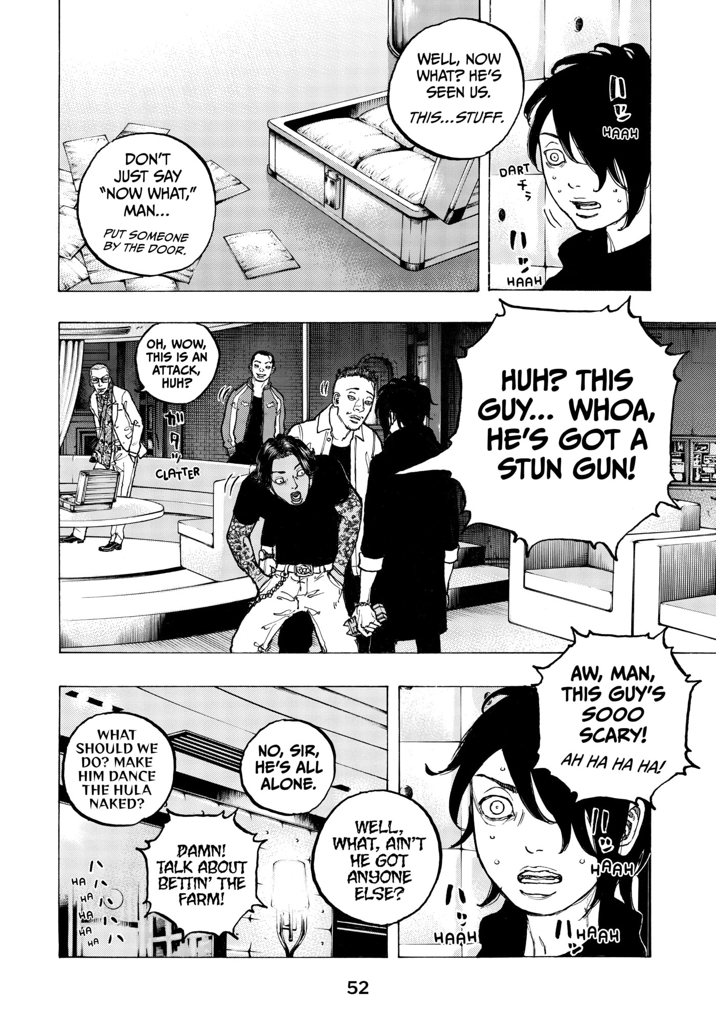 Read Dessert Eagle chapter 1 image 50 on Lezhin