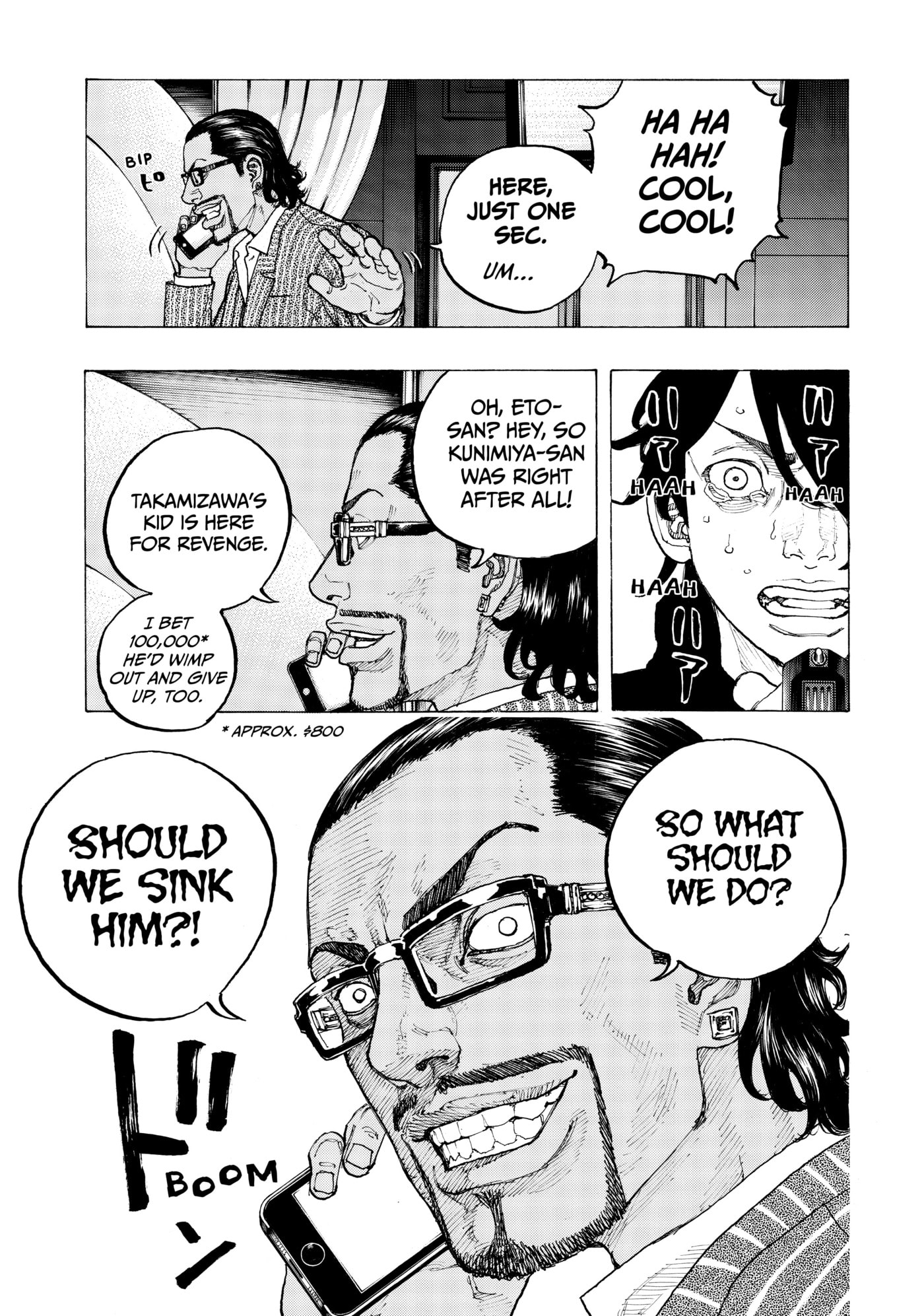 Read Dessert Eagle chapter 1 image 53 on Lezhin