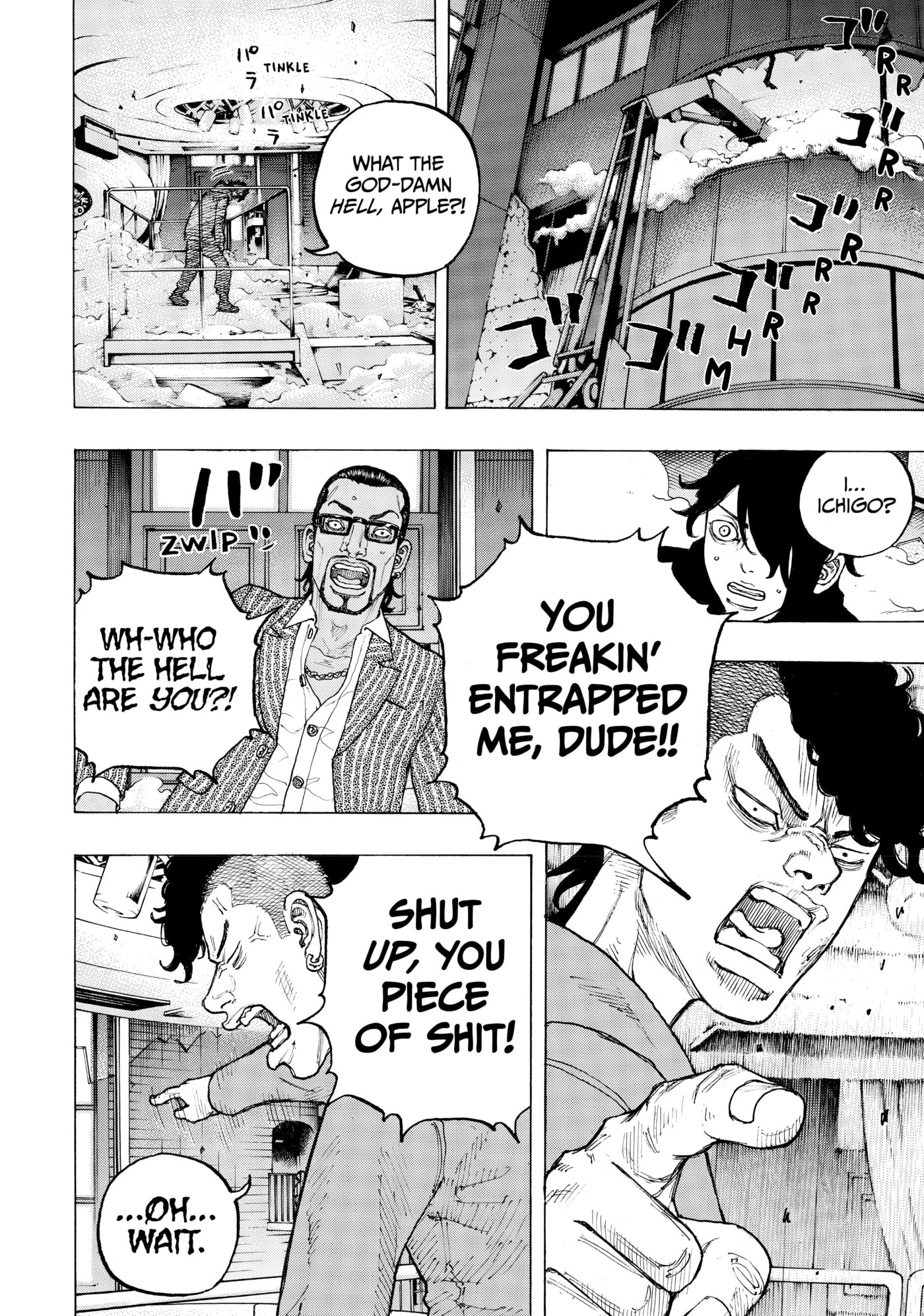 Read Dessert Eagle chapter 1 image 57 on Lezhin