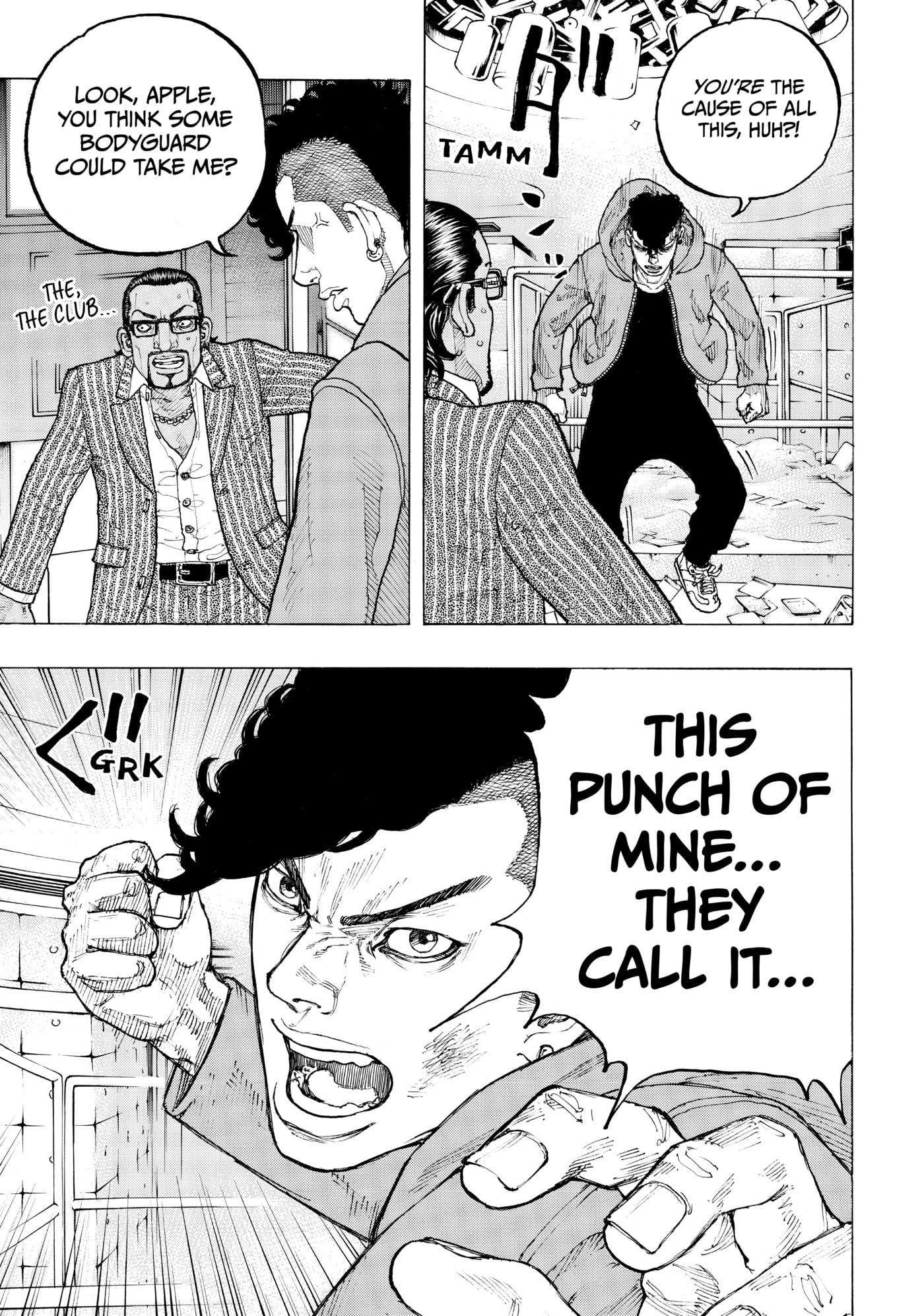 Read Dessert Eagle chapter 1 image 58 on Lezhin