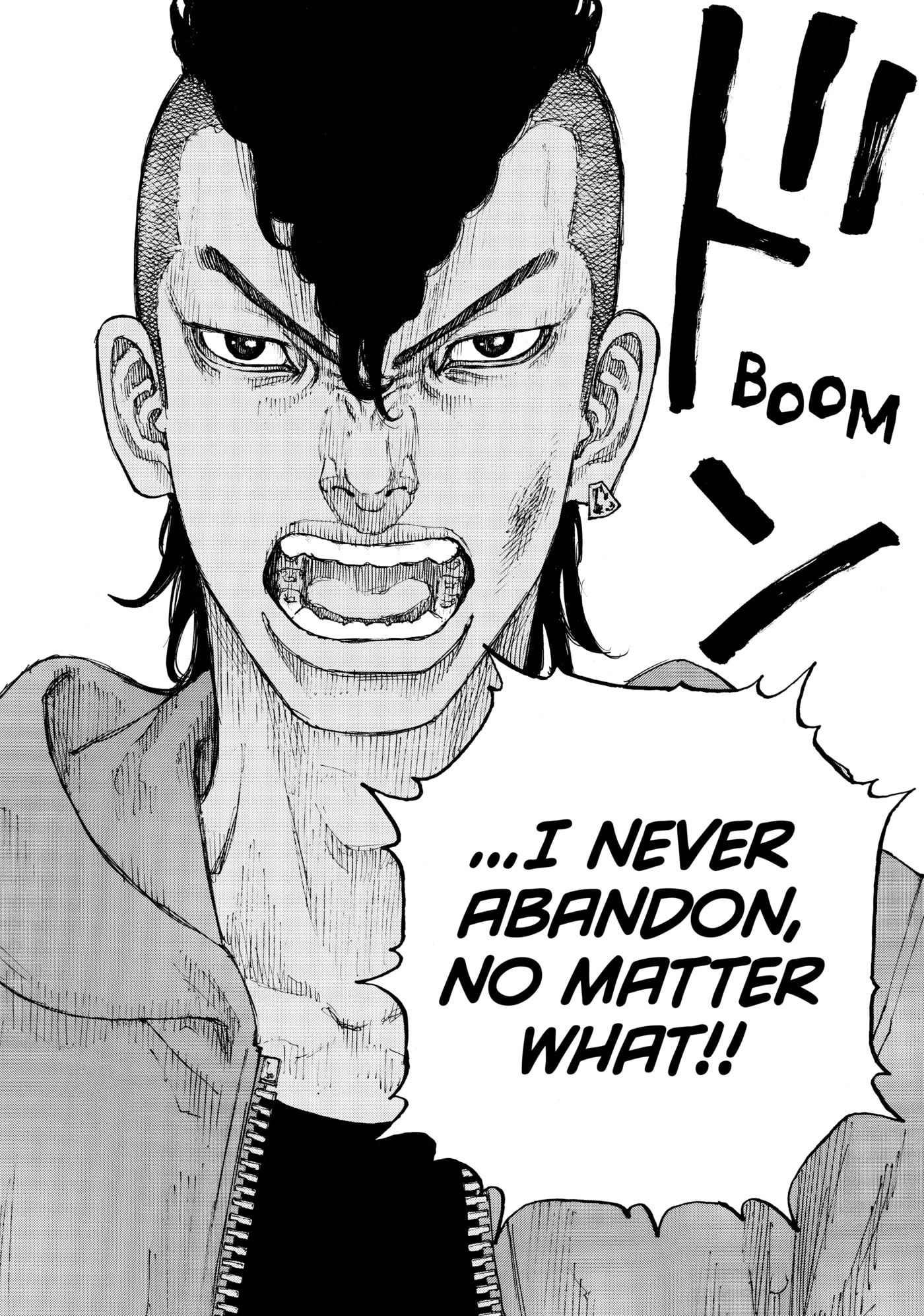Read Dessert Eagle chapter 1 image 61 on Lezhin