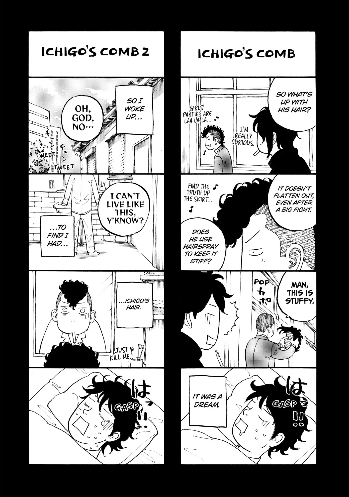 Read Dessert Eagle chapter 1 image 67 on Lezhin