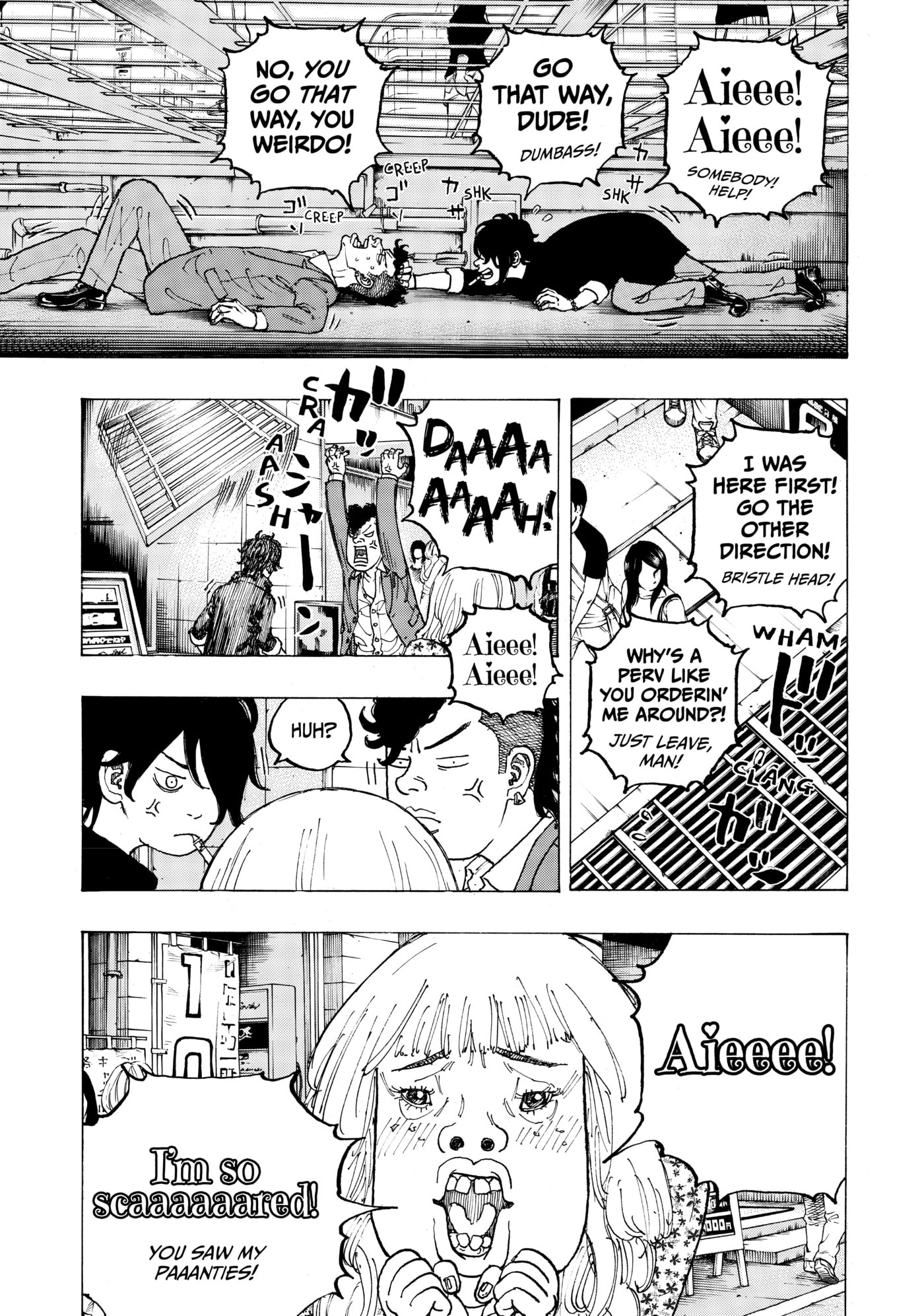 Read Dessert Eagle chapter 1 image 8 on Lezhin