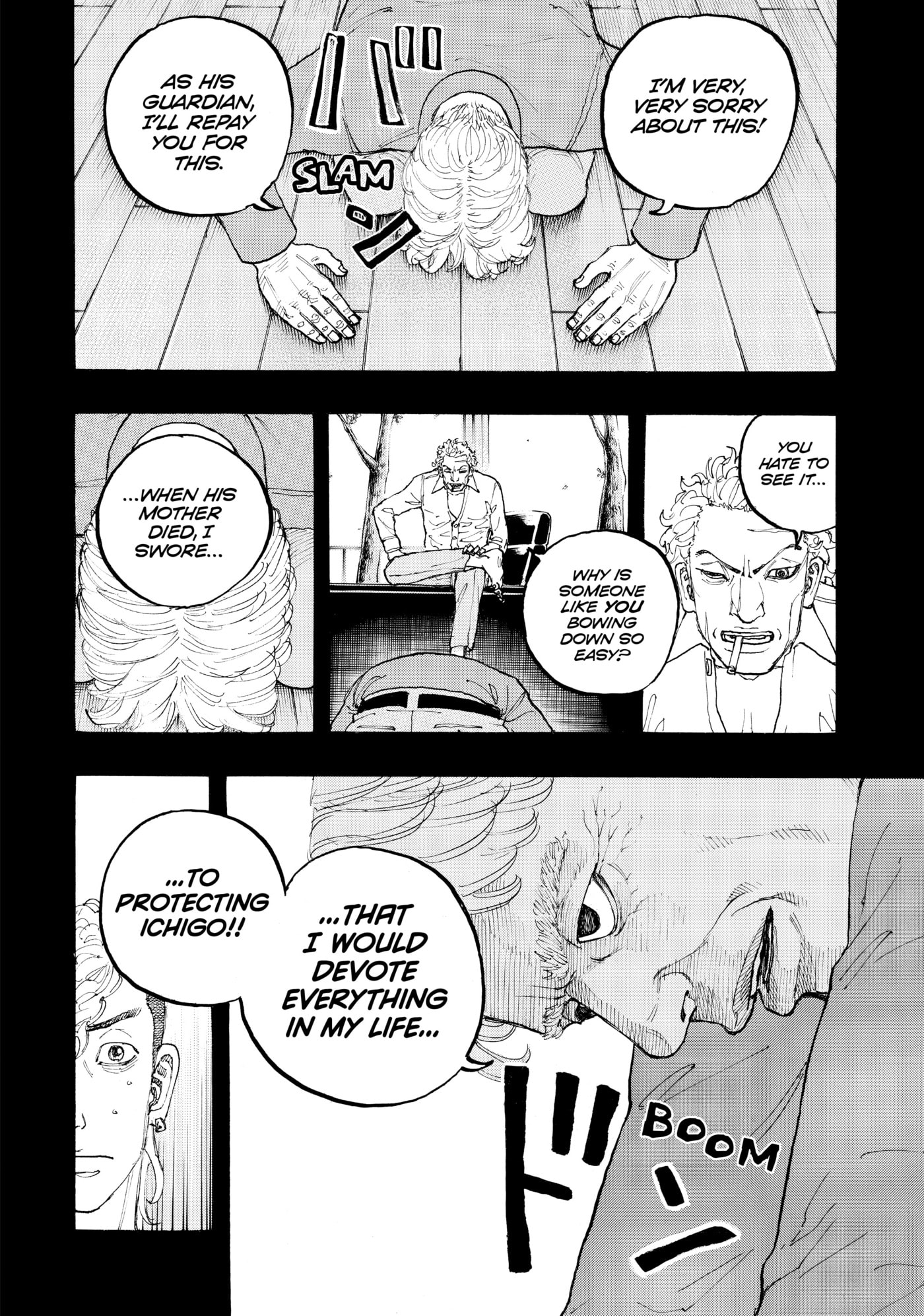 Read Dessert Eagle chapter 11 image 11 on Lezhin