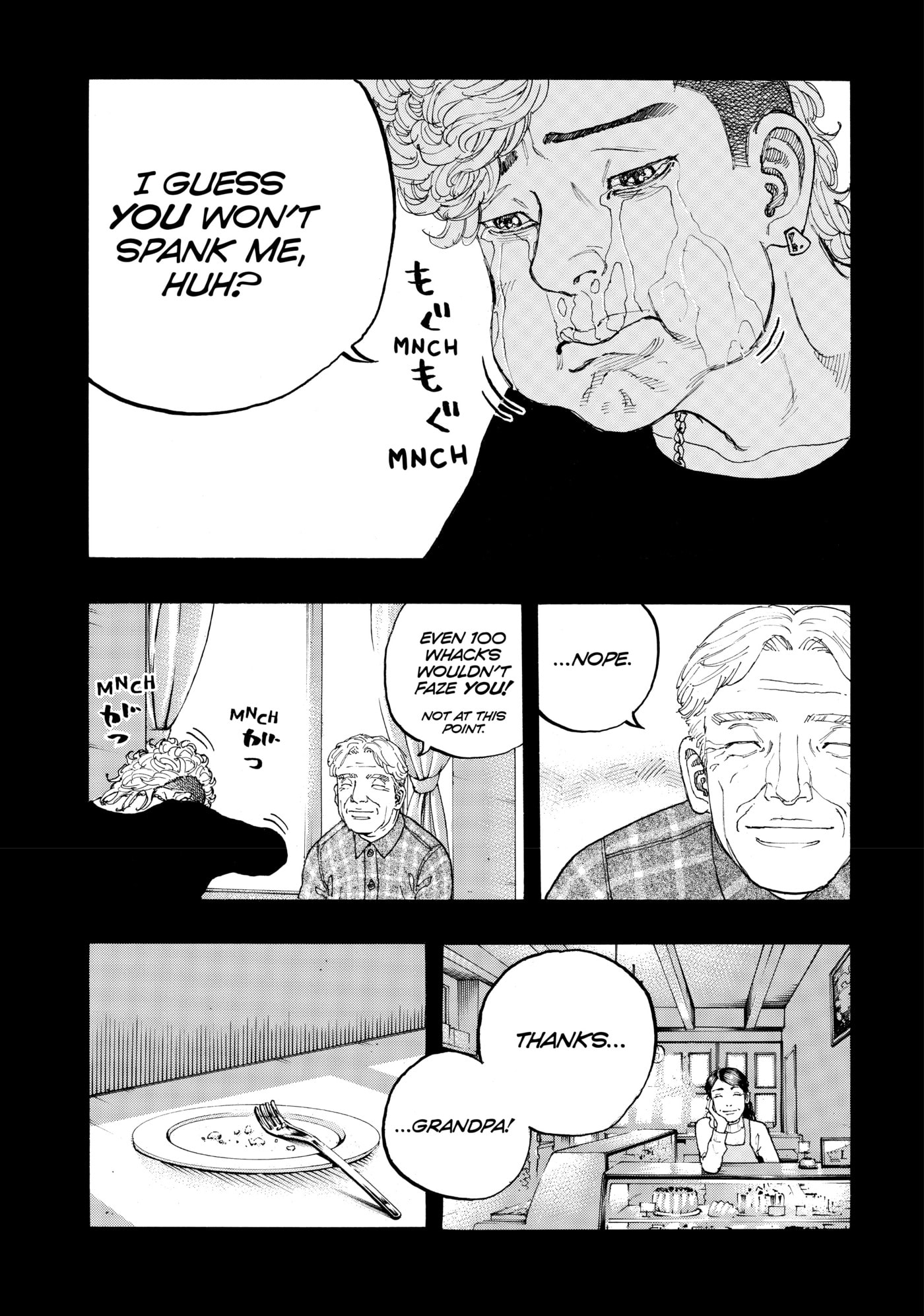 Read Dessert Eagle chapter 11 image 14 on Lezhin