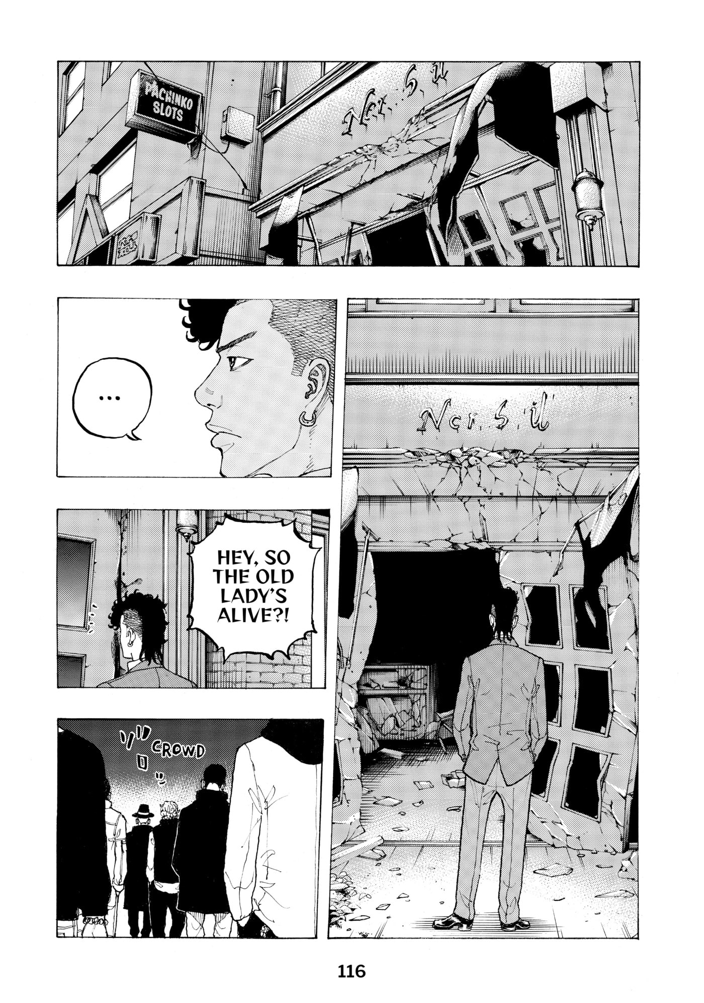 Read Dessert Eagle chapter 11 image 15 on Lezhin