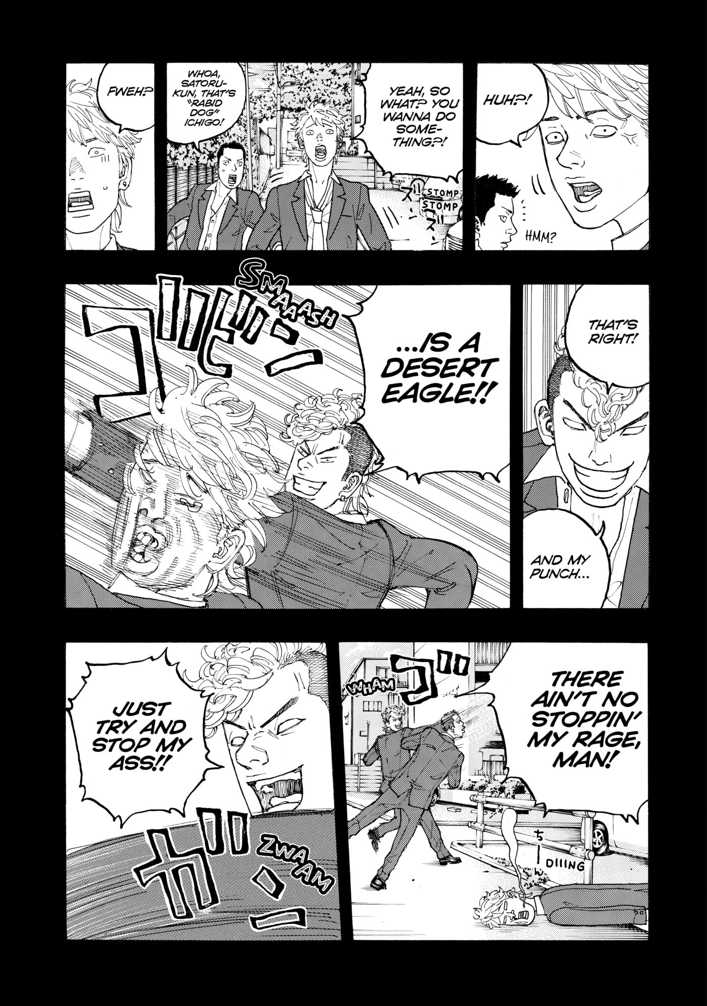 Read Dessert Eagle chapter 11 image 2 on Lezhin