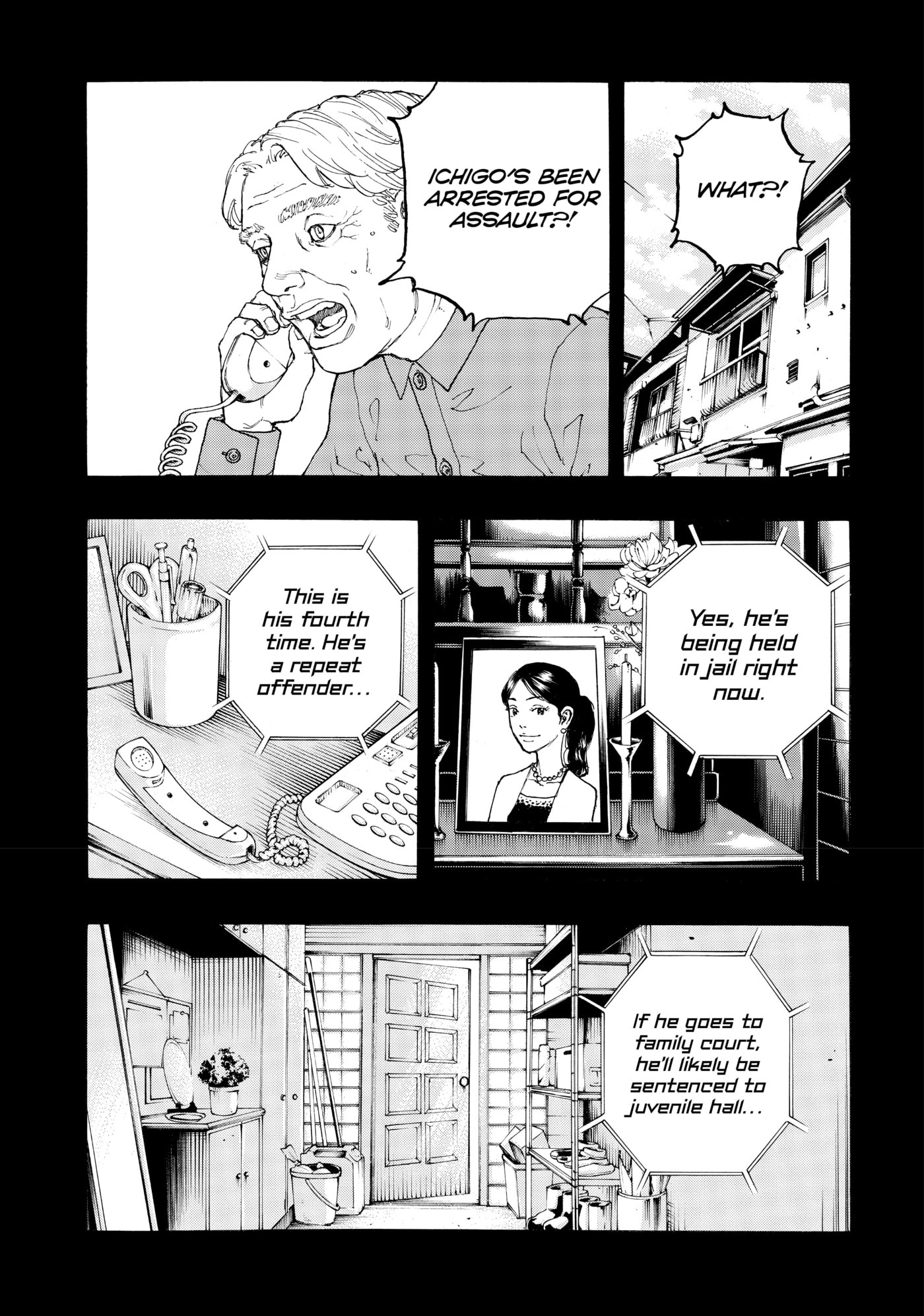 Read Dessert Eagle chapter 11 image 4 on Lezhin