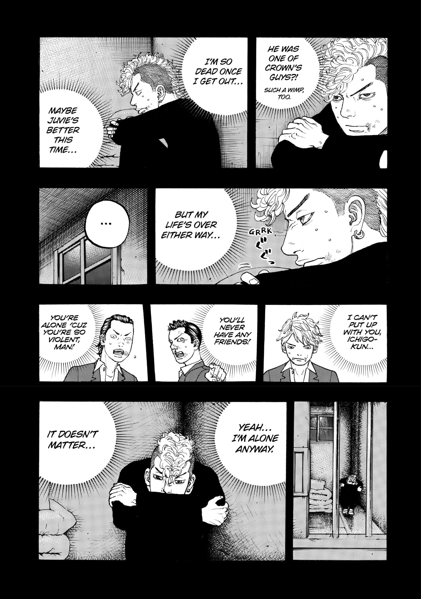 Read Dessert Eagle chapter 11 image 6 on Lezhin