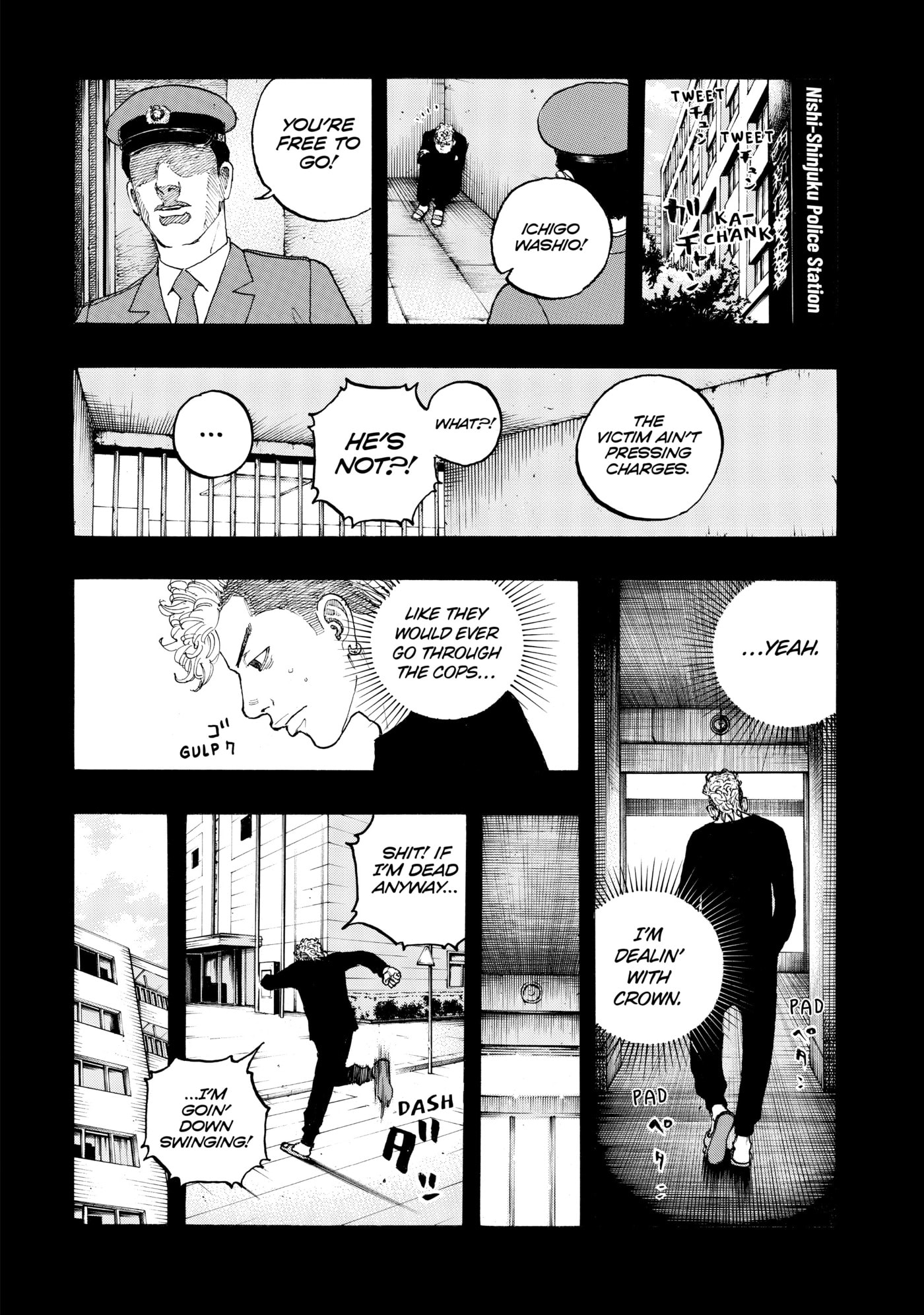 Read Dessert Eagle chapter 11 image 7 on Lezhin