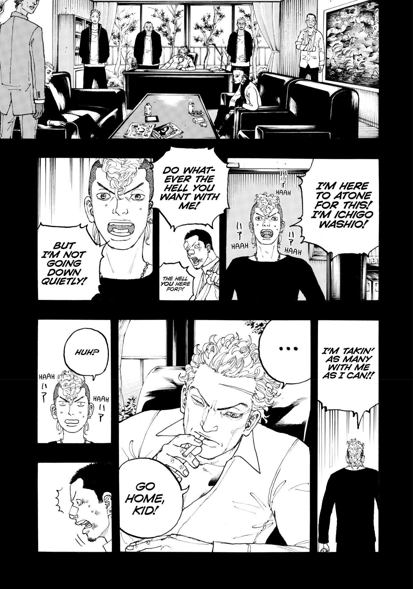 Read Dessert Eagle chapter 11 image 8 on Lezhin