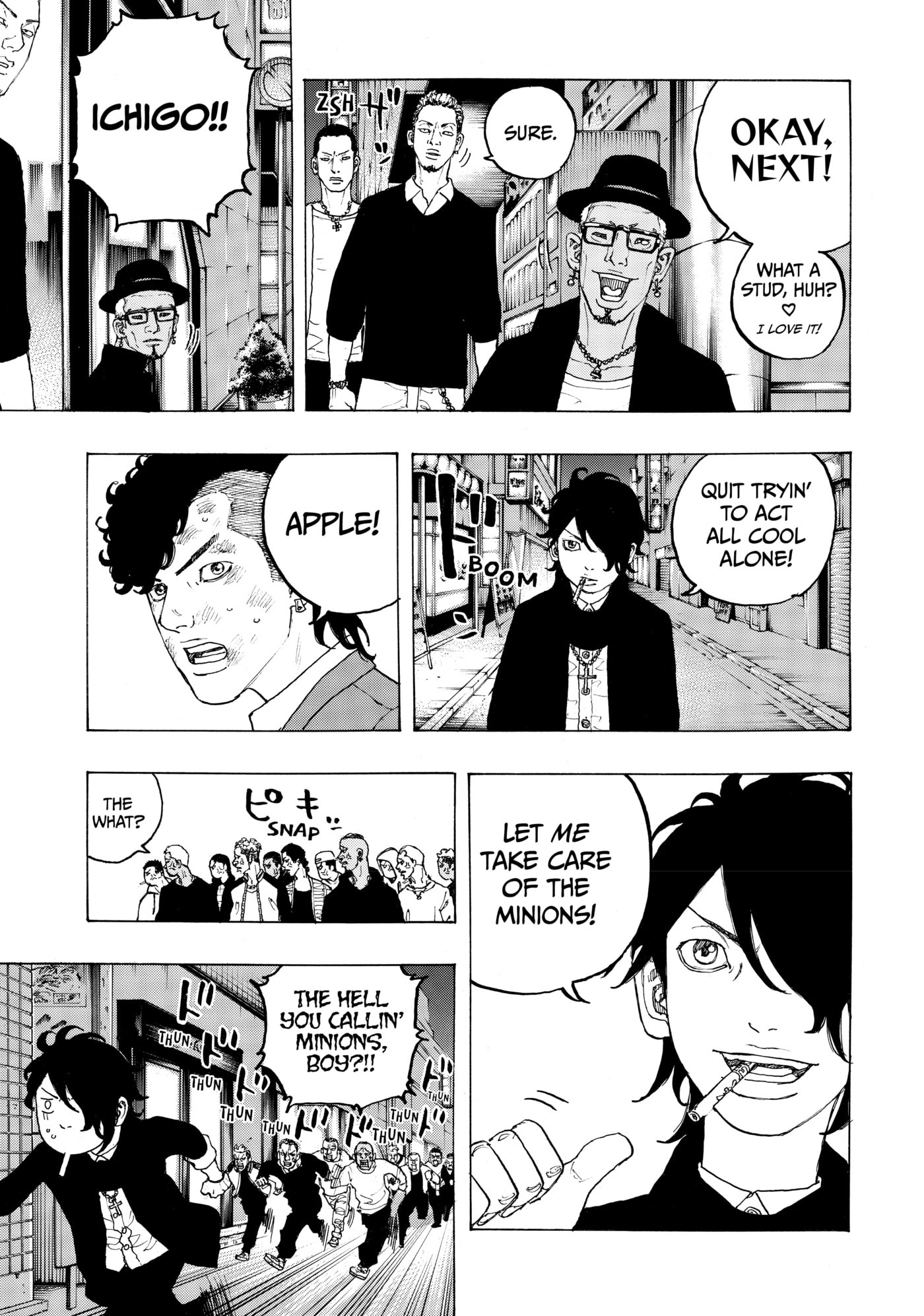 Read Dessert Eagle chapter 12 image 10 on Lezhin