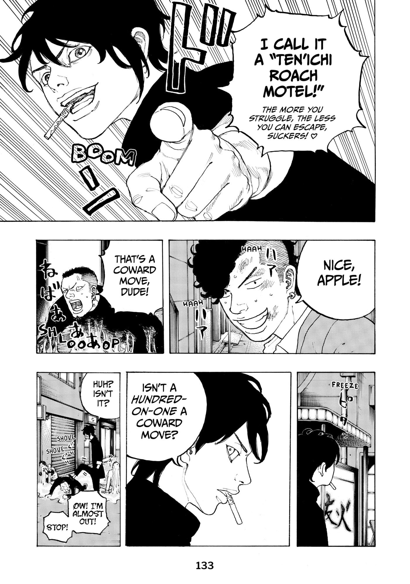 Read Dessert Eagle chapter 12 image 12 on Lezhin